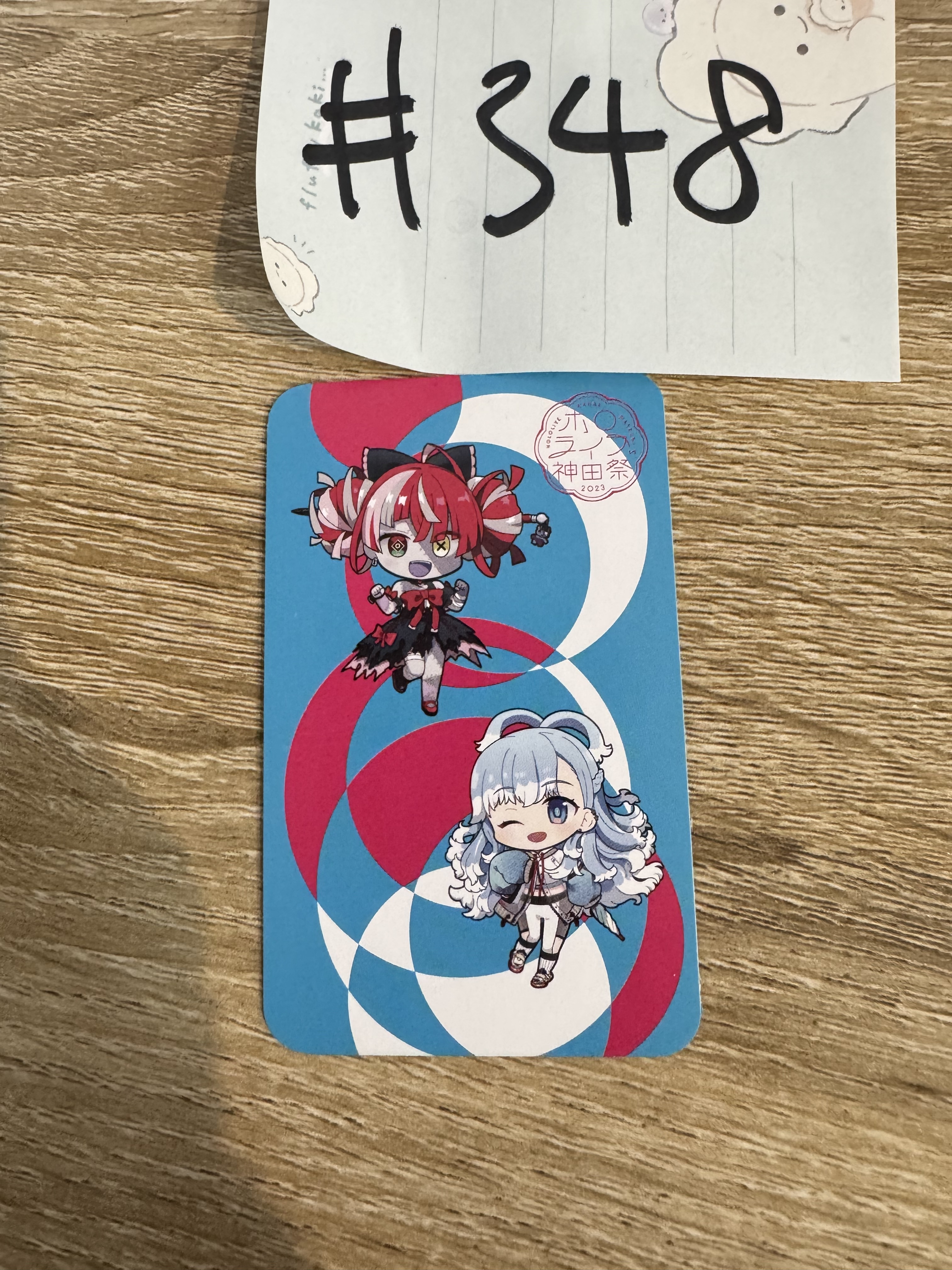 Hololive 2人 小卡 #348