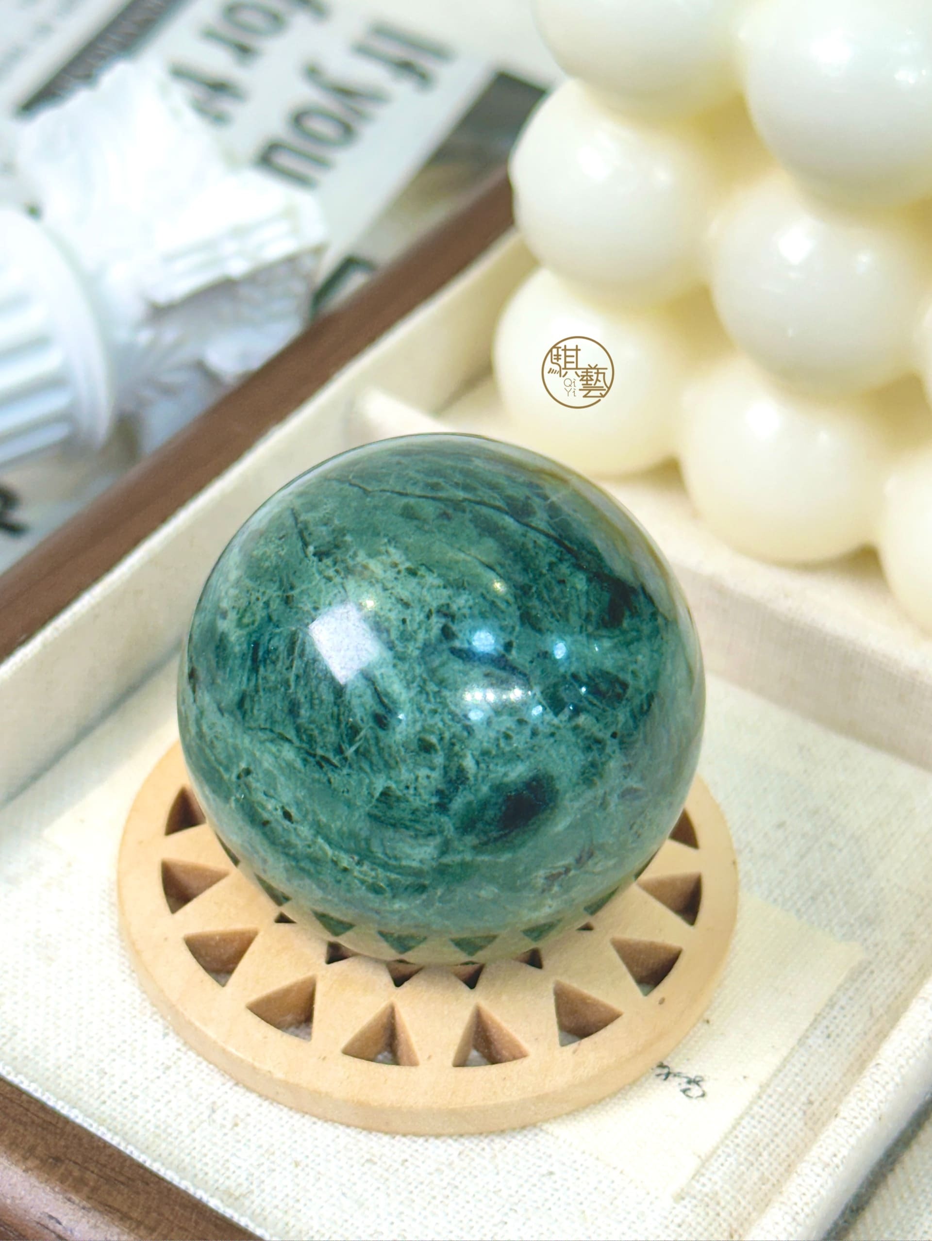 藥王石球｜淨化療癒・平衡健康能量之石 (2顆一組)