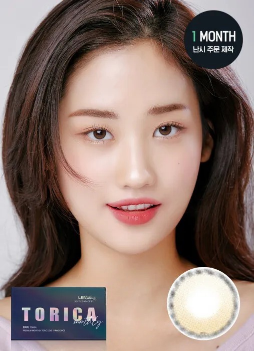 [散光] Lensme Torica 1 Month WaterRing Hidden Brown｜月拋散光彩妝隱形眼鏡｜每盒2片