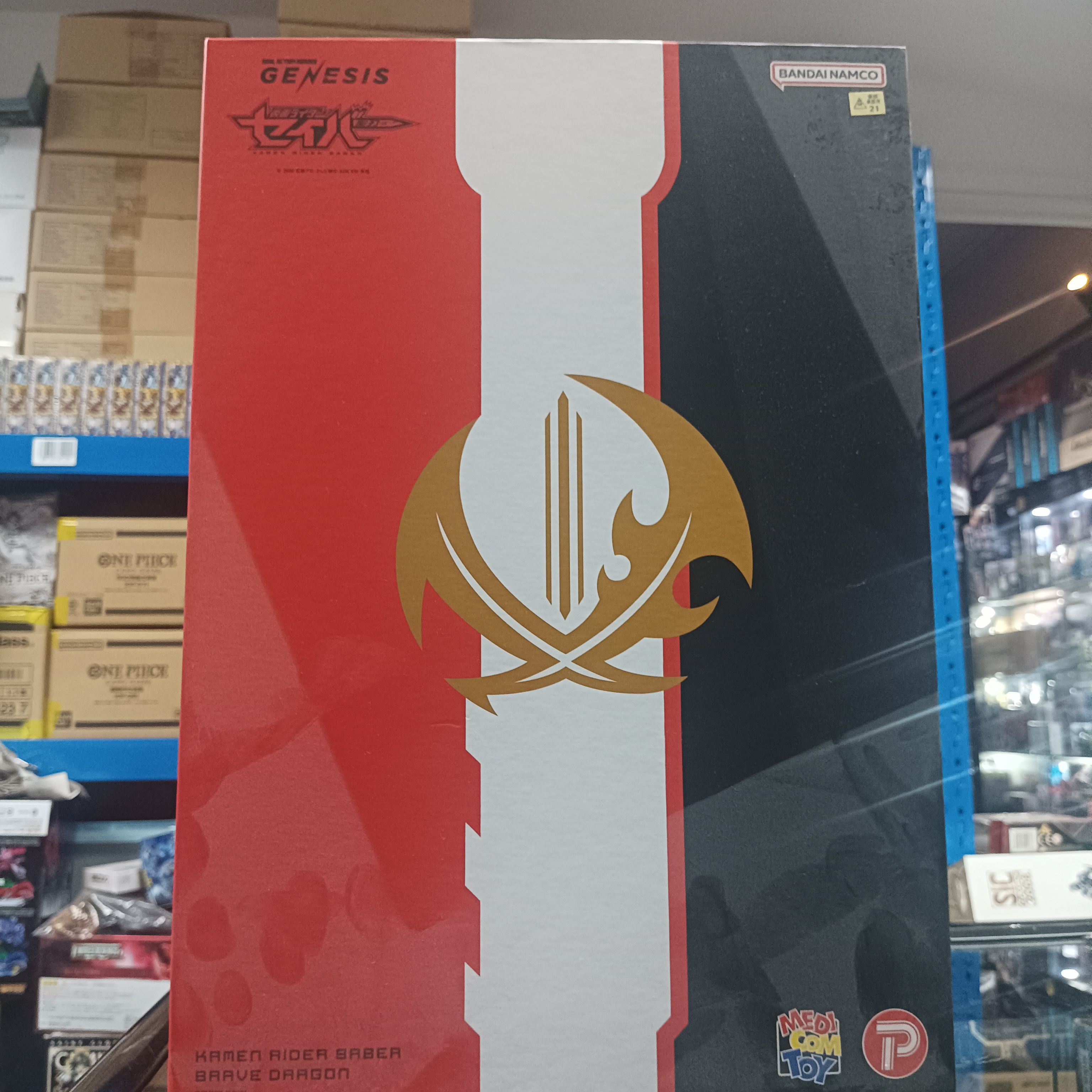 寄賣-幪面超人 RAH Saber