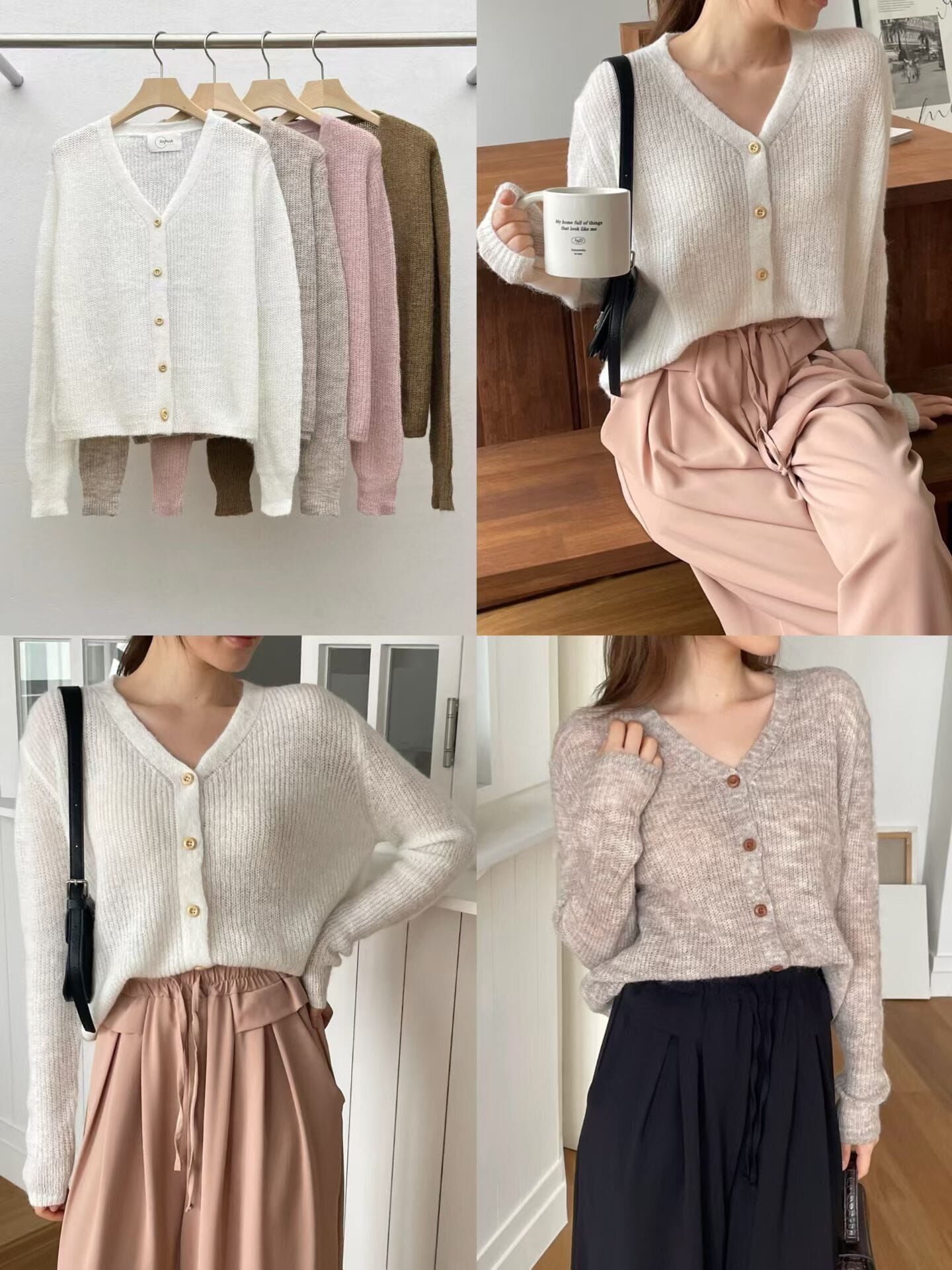 RF5215 V領針織簡約開衫