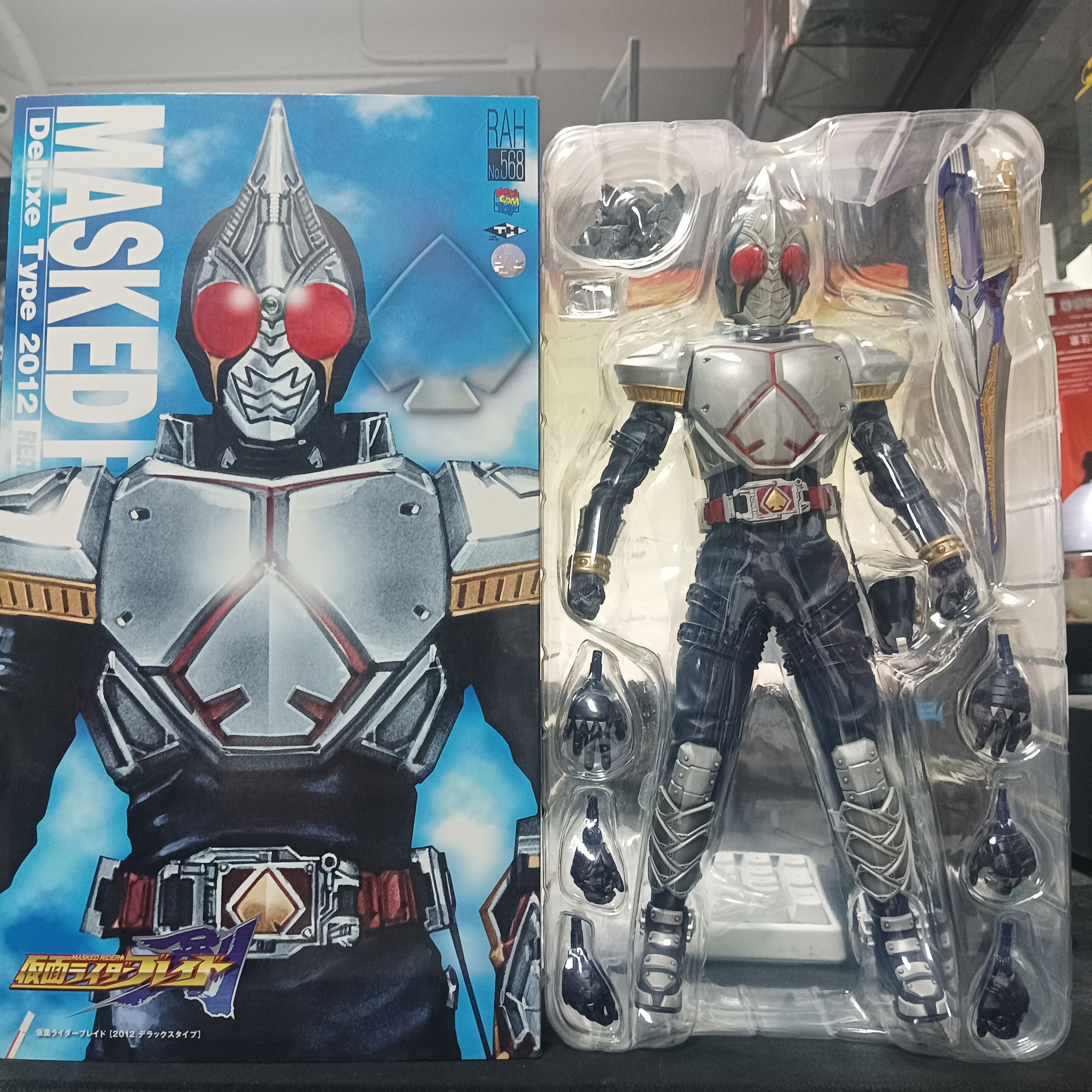 寄賣-幪面超人-RAH 幪面超人 劍 BLADE