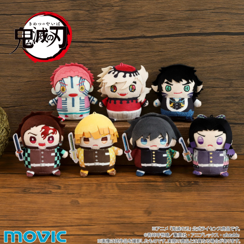 [代購][預訂] 鬼滅之刃 まめめいと 第9彈 公仔
