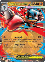 Mega Evolution [MEG EN 077/132] - Mega Lucario Ex