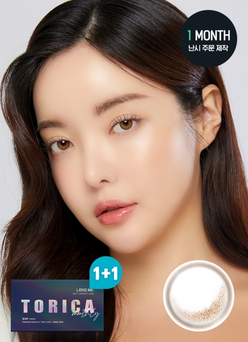 [散光] Lensme Torica 1 Month Eyedew Hidden Choco｜月拋散光彩妝隱形眼鏡｜每盒2片