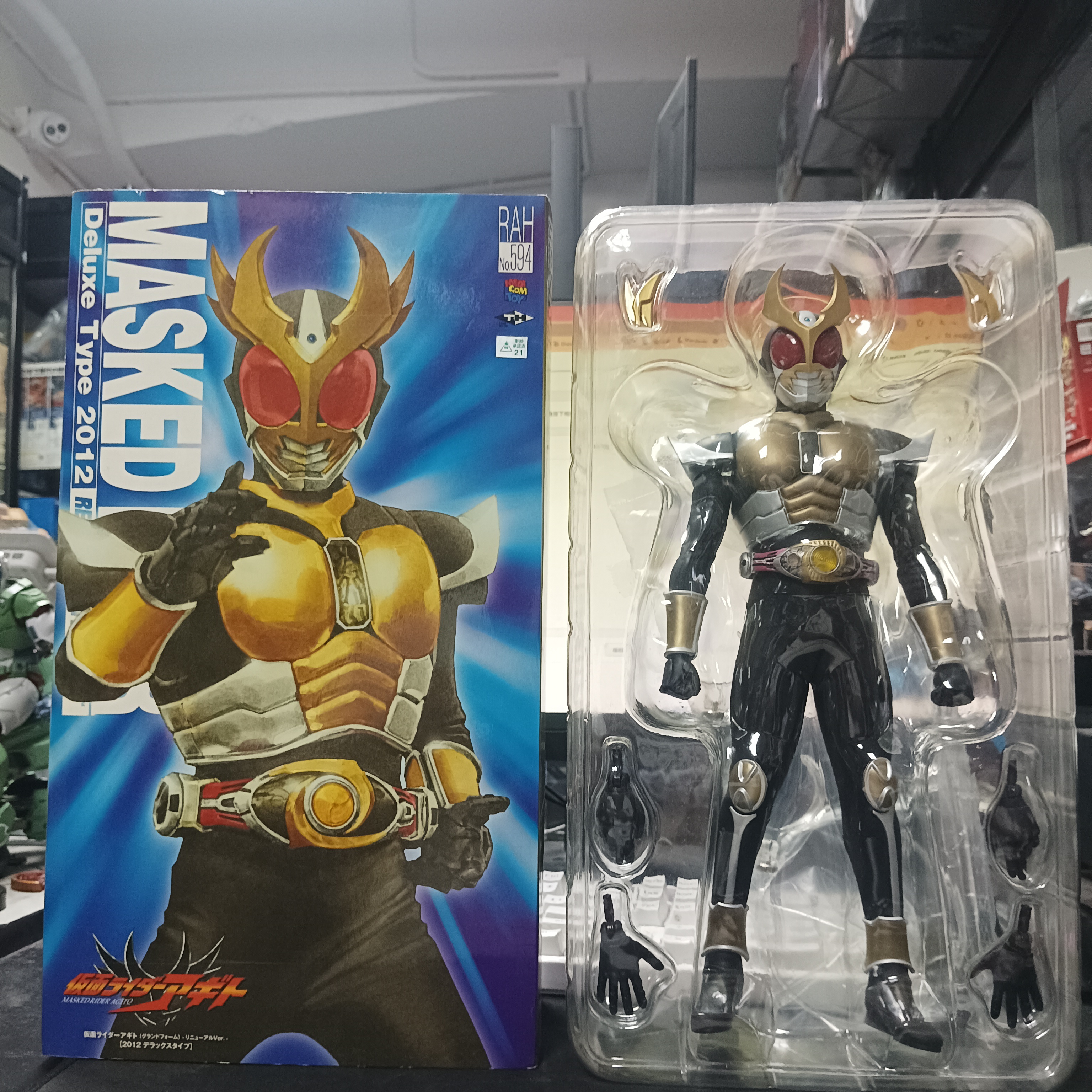 寄賣-幪面超人-RAH Agito 1.5 ver