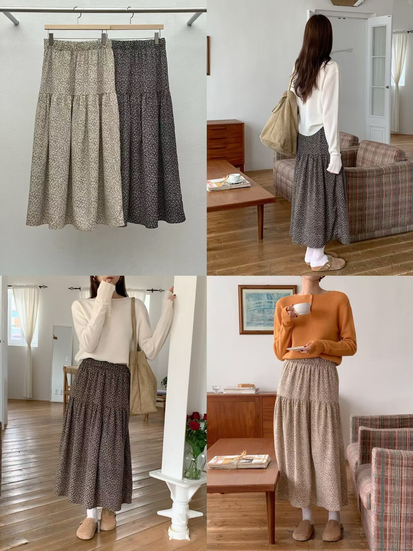 RF5216 高腰碎花A字長裙