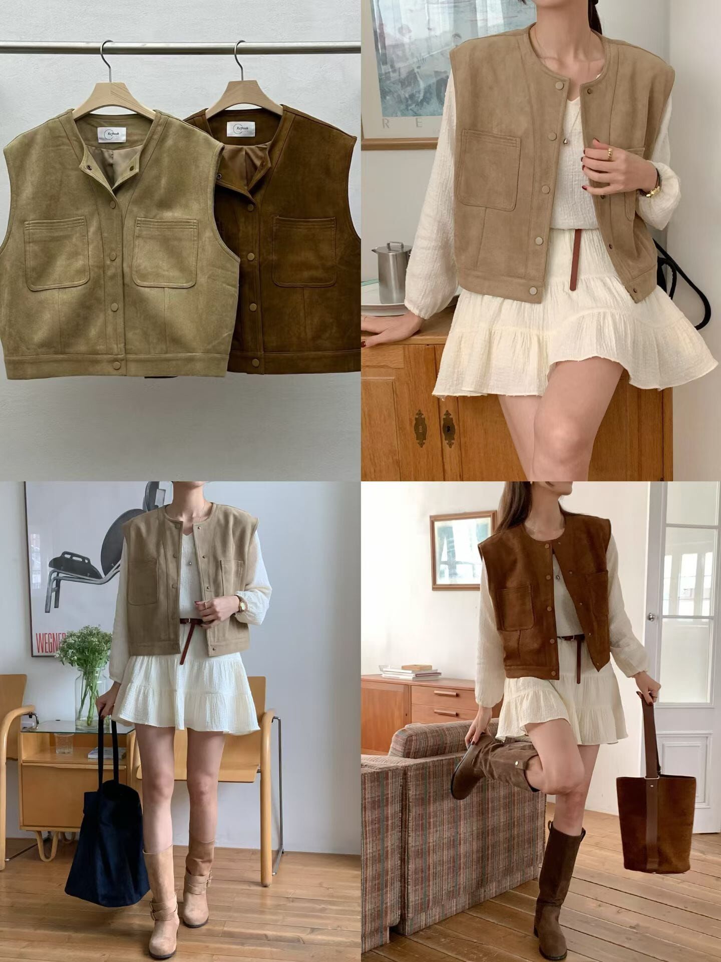 RF5217 麂皮款雙口袋背心