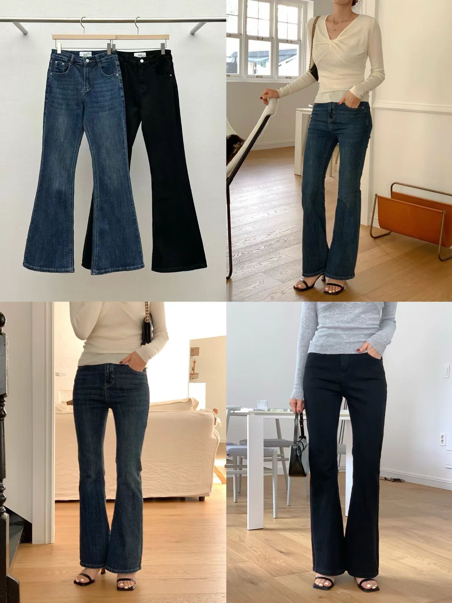 RF5219 修腿喇叭牛仔褲 (S/M/L)