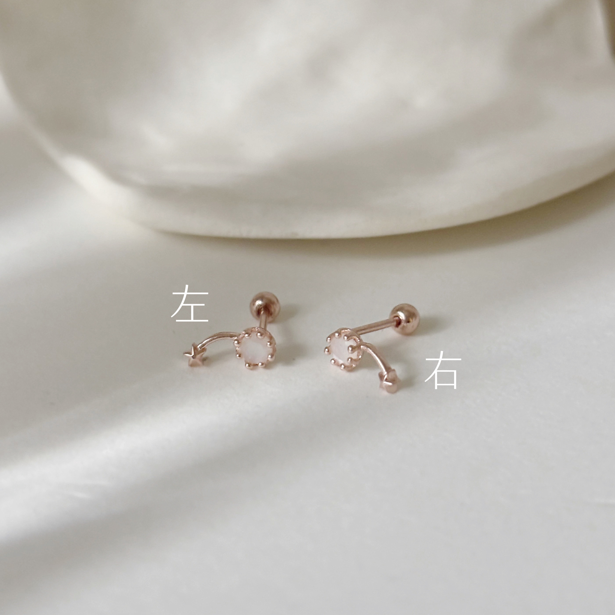 彎彎小星白月光石轉珠耳環