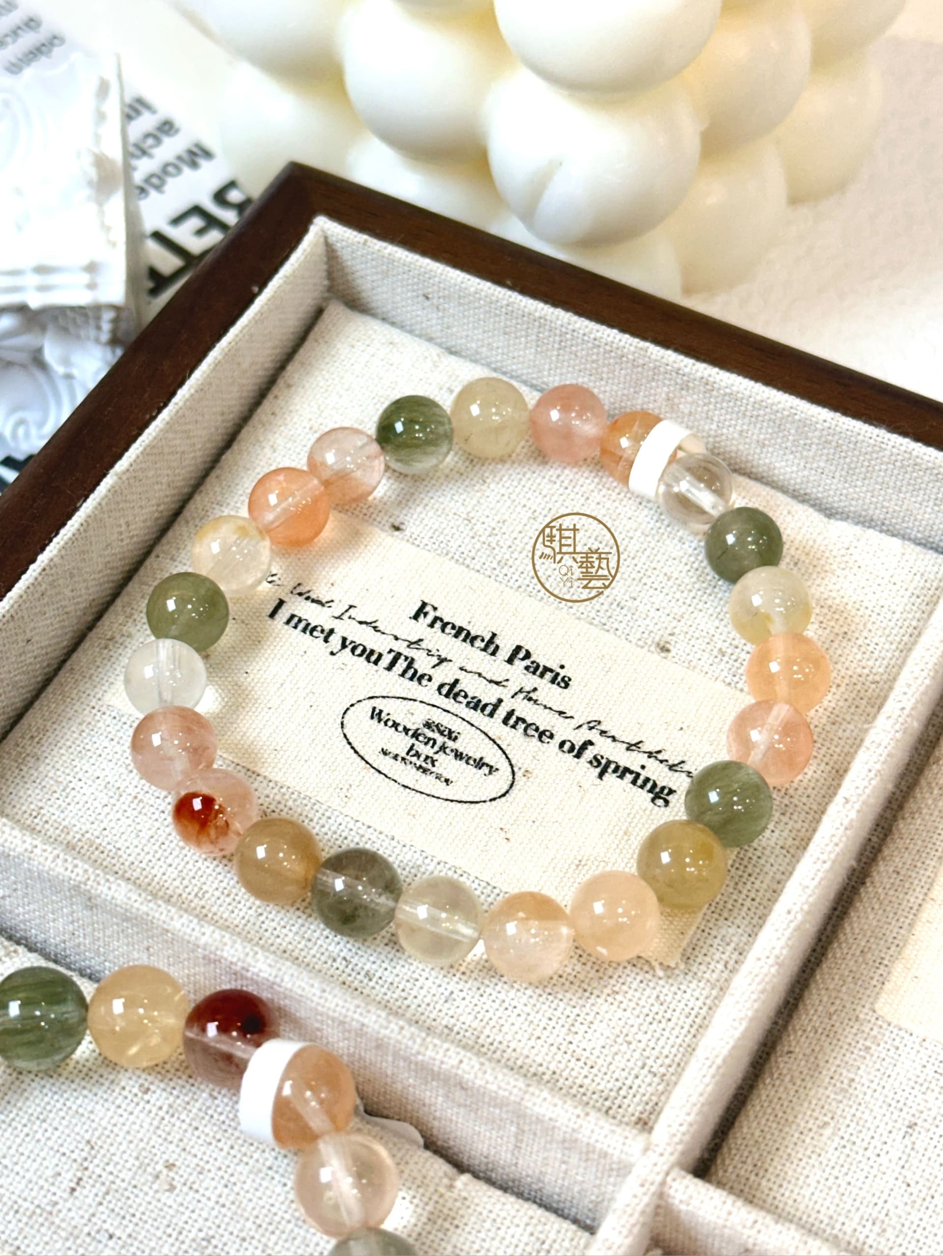 彩兔毛手串｜柔光夢幻・人緣能量之石