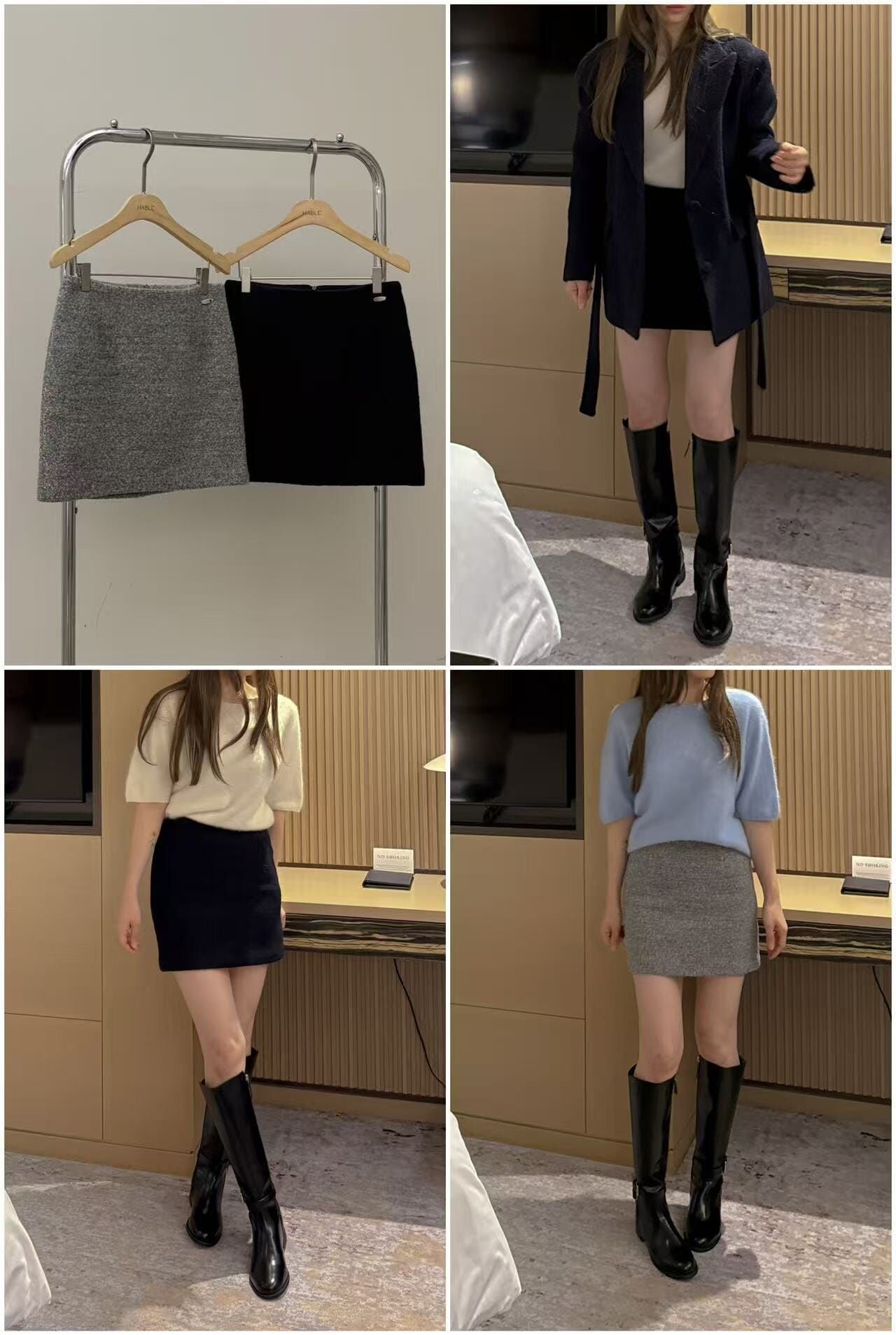 HA5222 混色羊毛小牌短裙