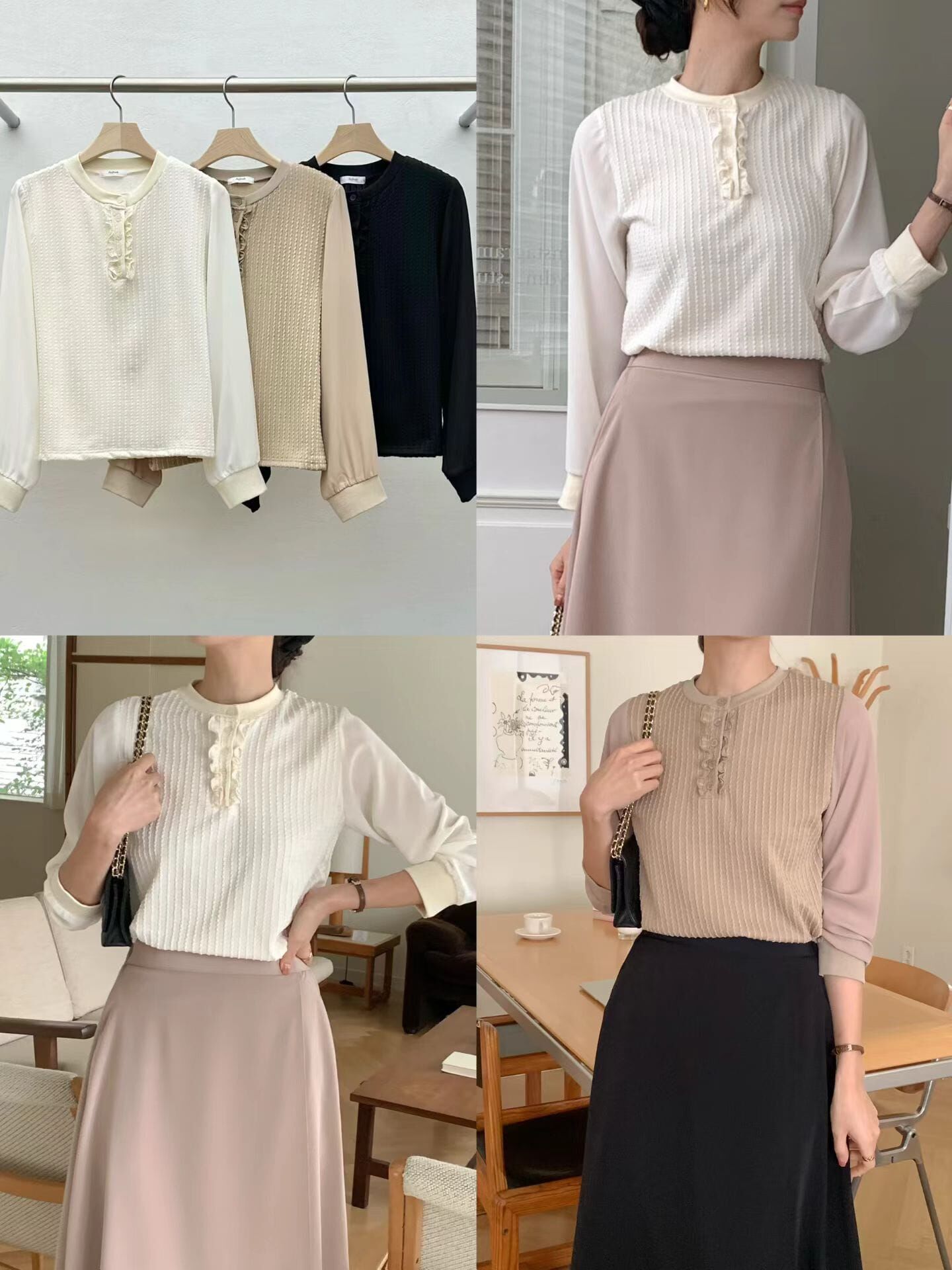 RF5230 螺旋紋木耳邊拼摺上衣