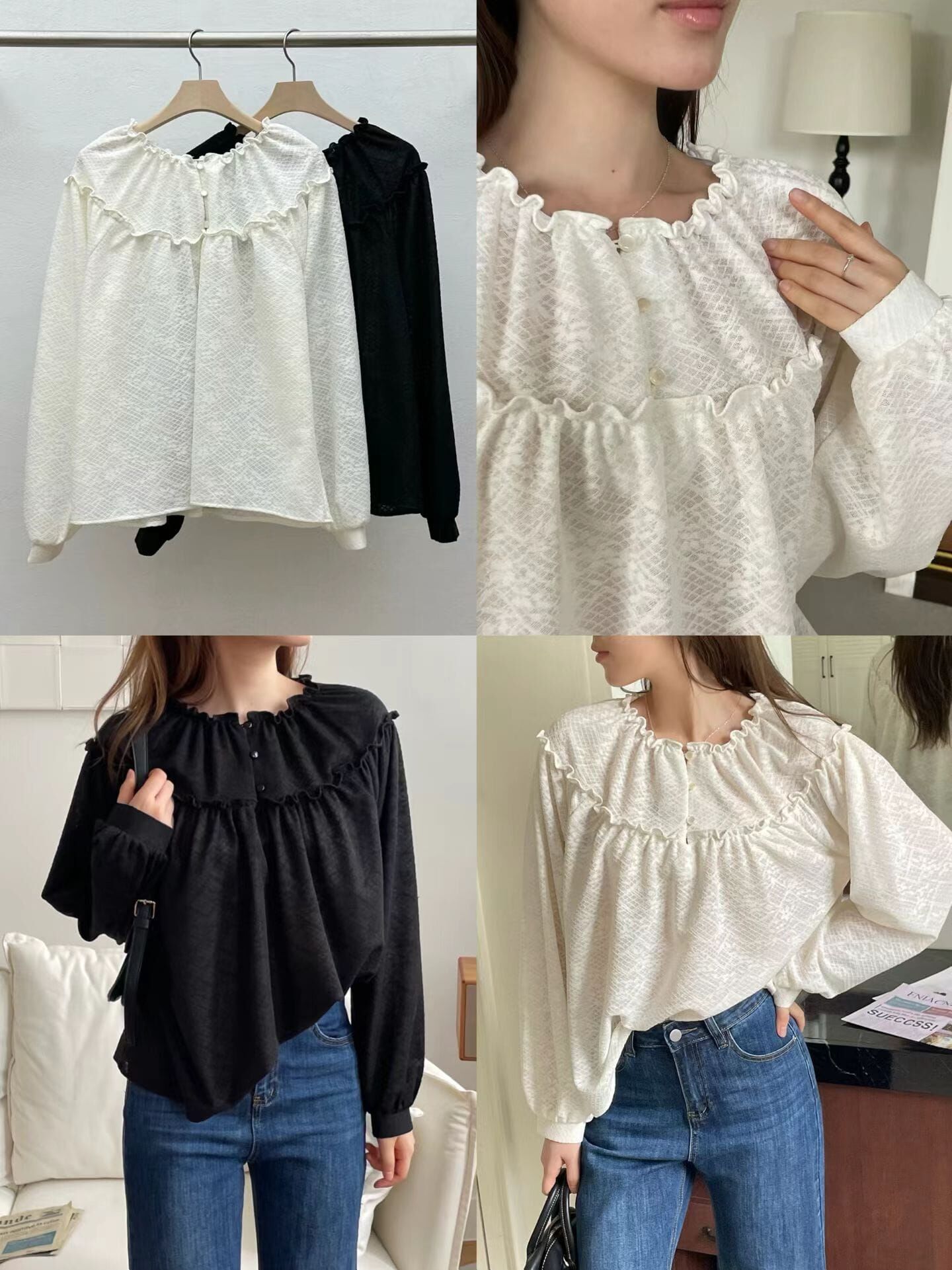 RF5232 荷葉邊領口燈籠袖上衣