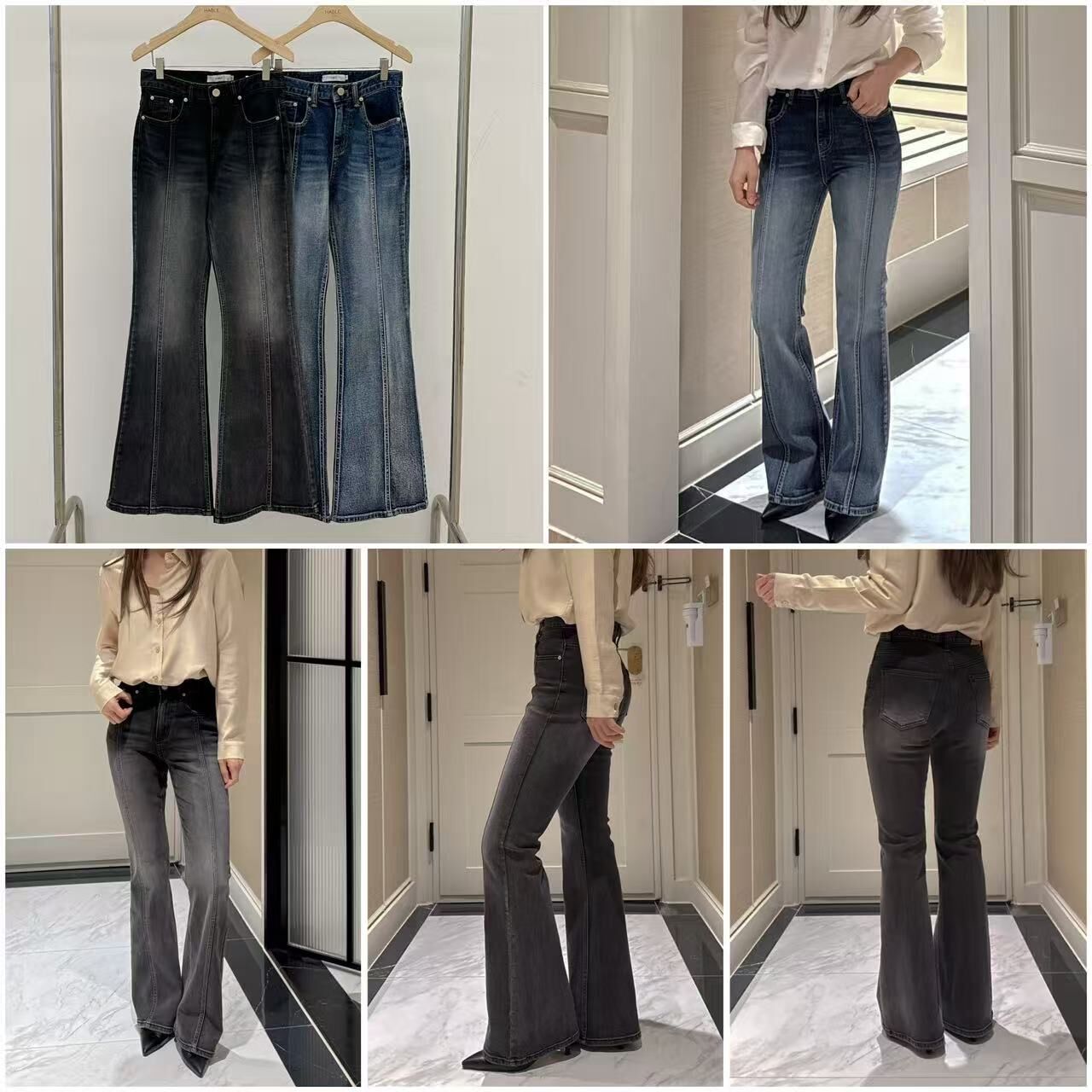 HA5237 車線喇叭牛仔褲