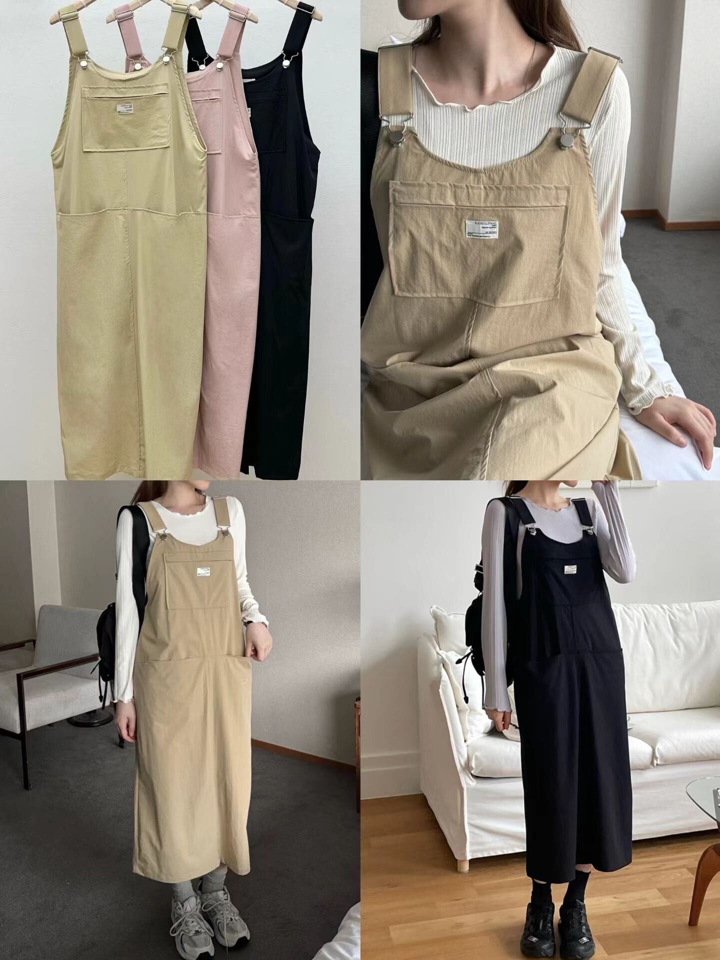 RF5004 可調肩帶工裝牛仔裙