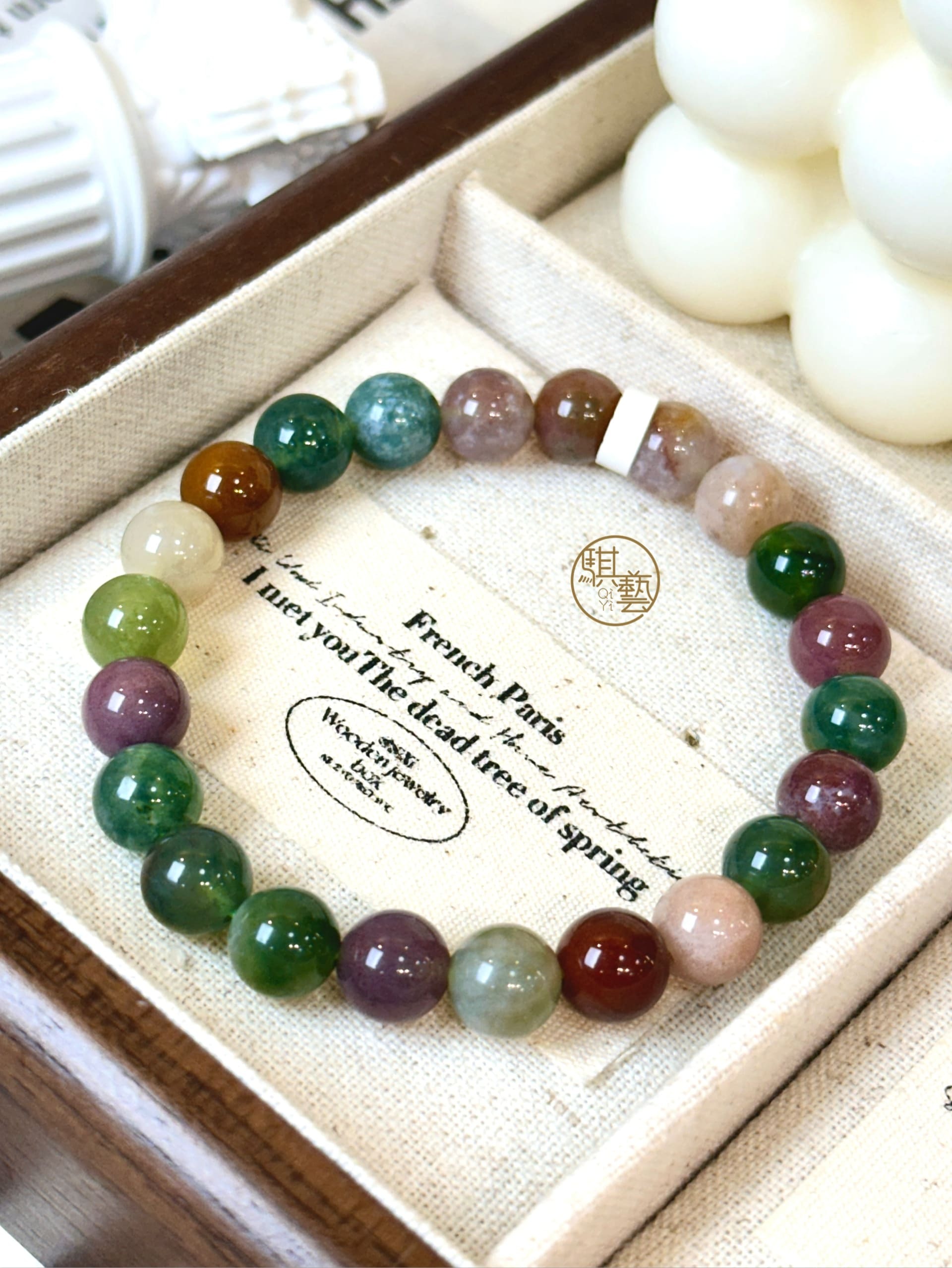 水草瑪瑙手串｜自然流動・平衡安定之石