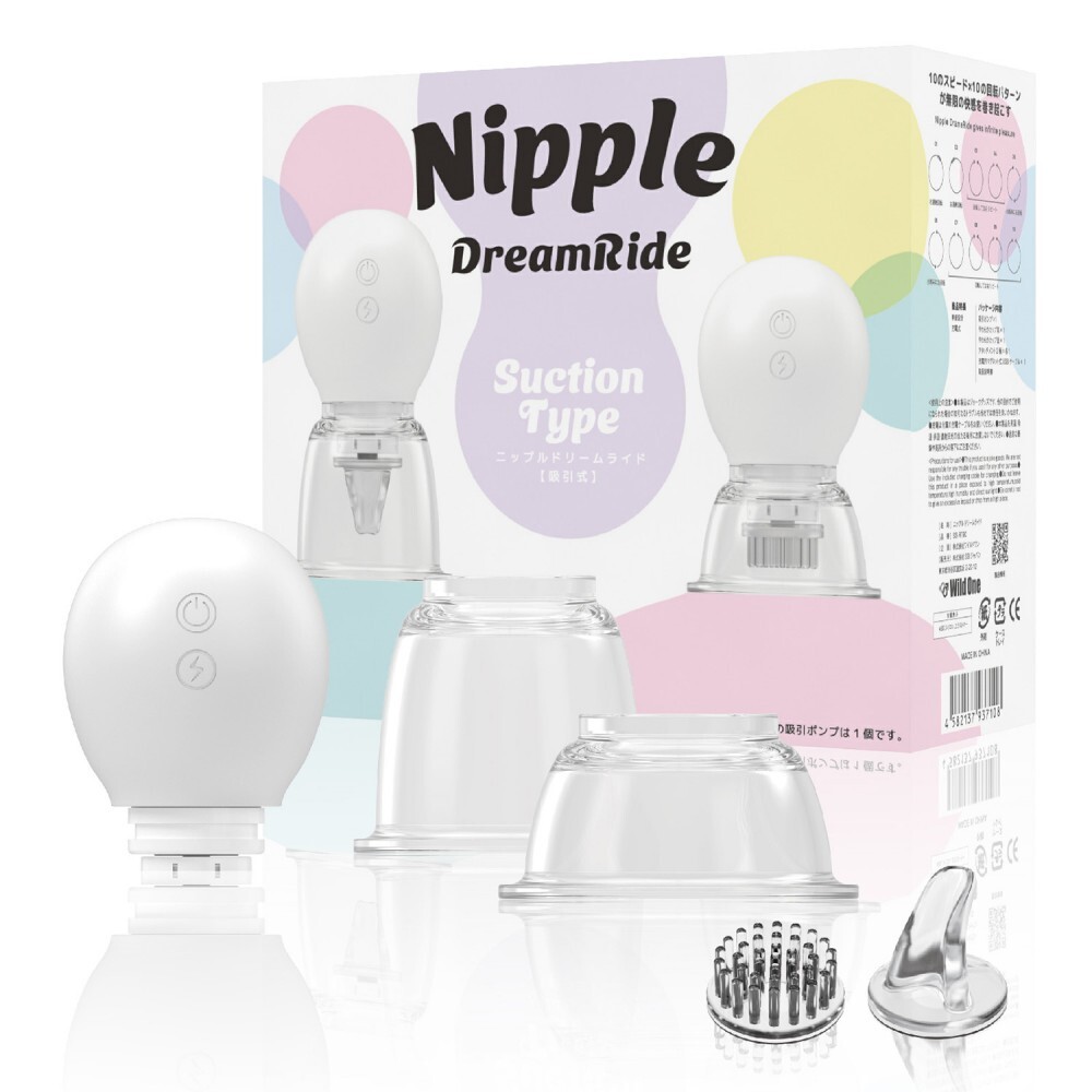 SSI Japan - Nipple DreamRide 吸引旋轉式乳頭刺激按摩器