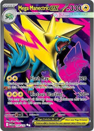 Mega Evolution [MEG EN 158/132] - Mega Manectric Ex