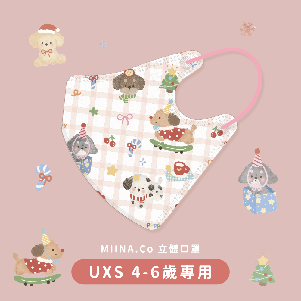 JAPLINK【 UXS 4-6歲 】中/聖誕狗