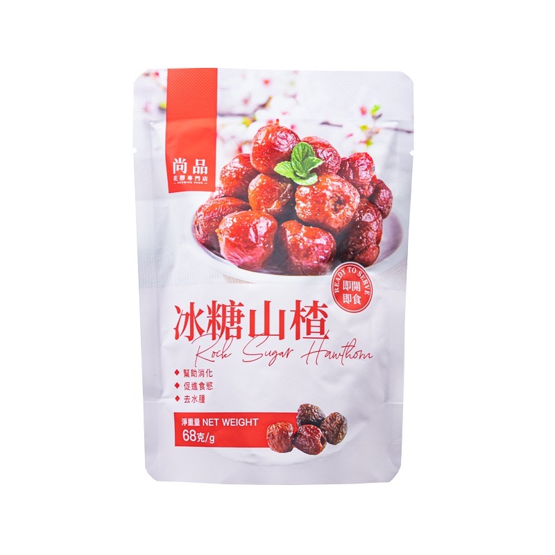 尚品 即食冰糖山楂 (68g)