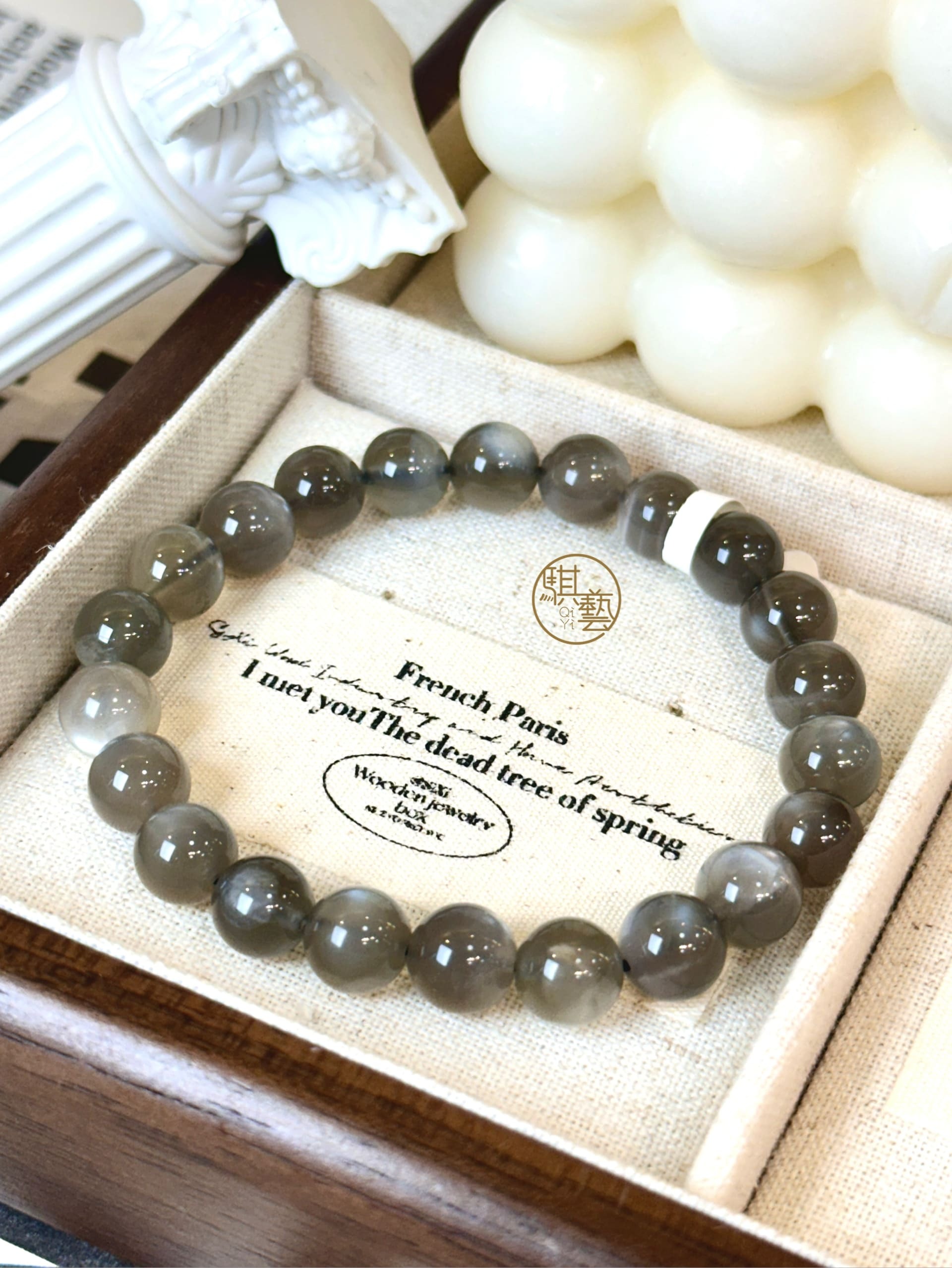 太陽石骨幹手串｜陽光能量・自信行動之石