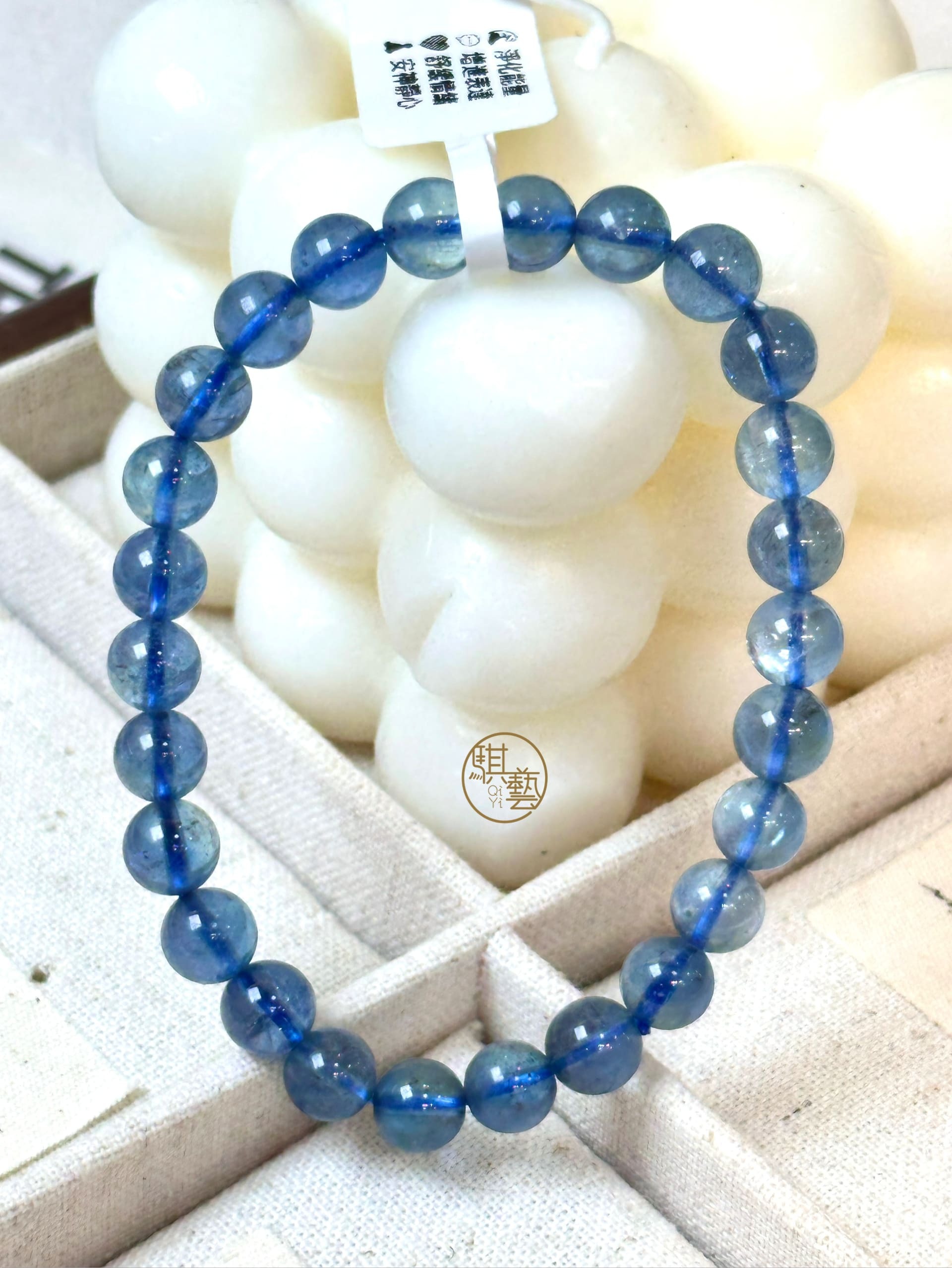 魔鬼海藍寶手串｜深海靜謐・專注與勇氣之石