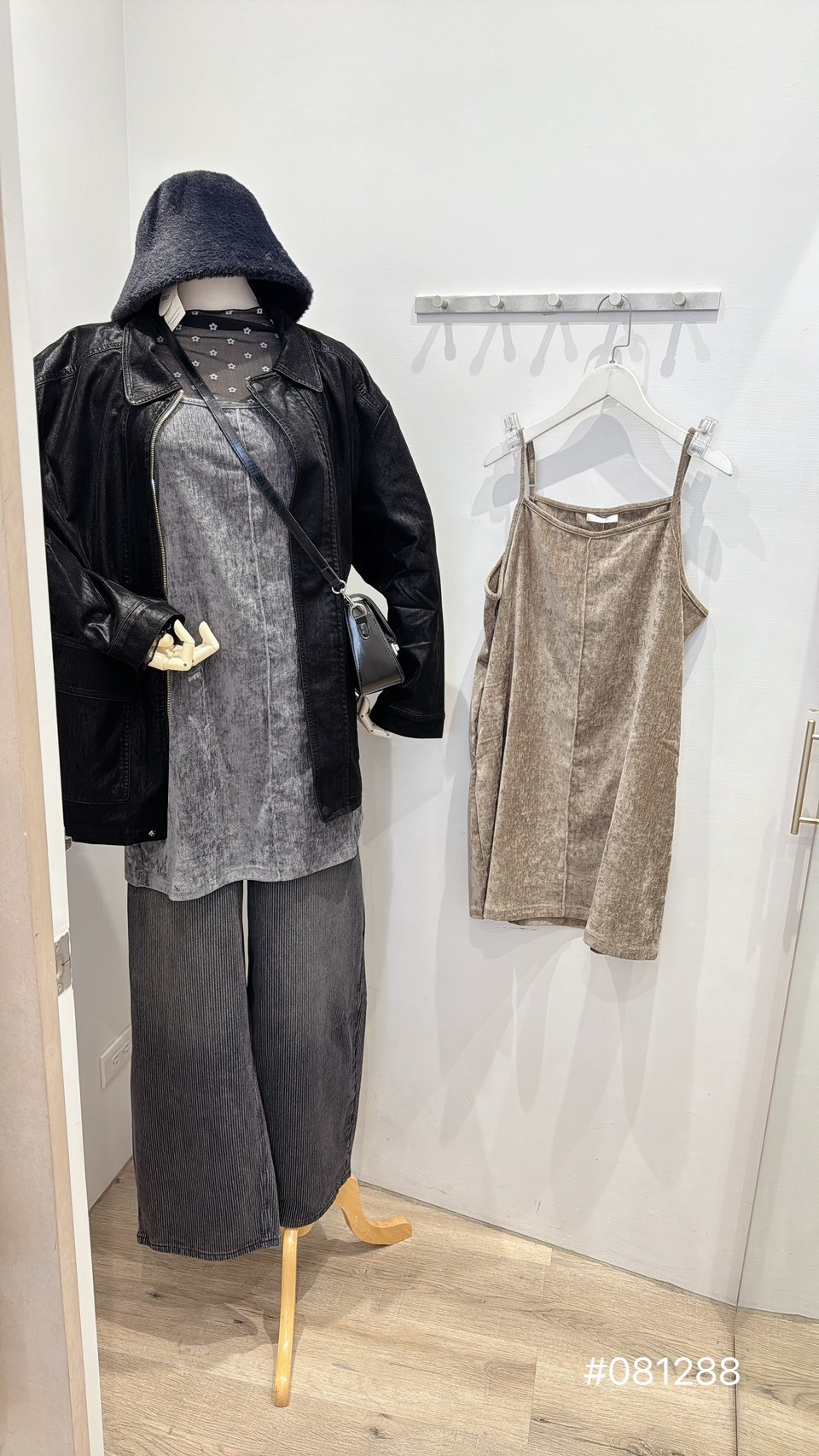 蜜桃絨中車線短洋