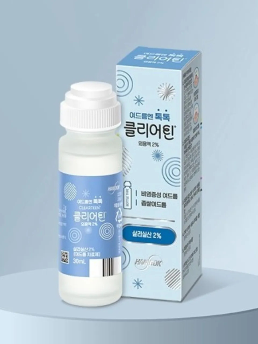 【 預購 】國民痘痘水 HANDOK 痘痘水 30ml 韓國