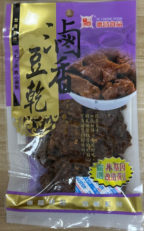 【非機因改造】台灣非油炸豆乾