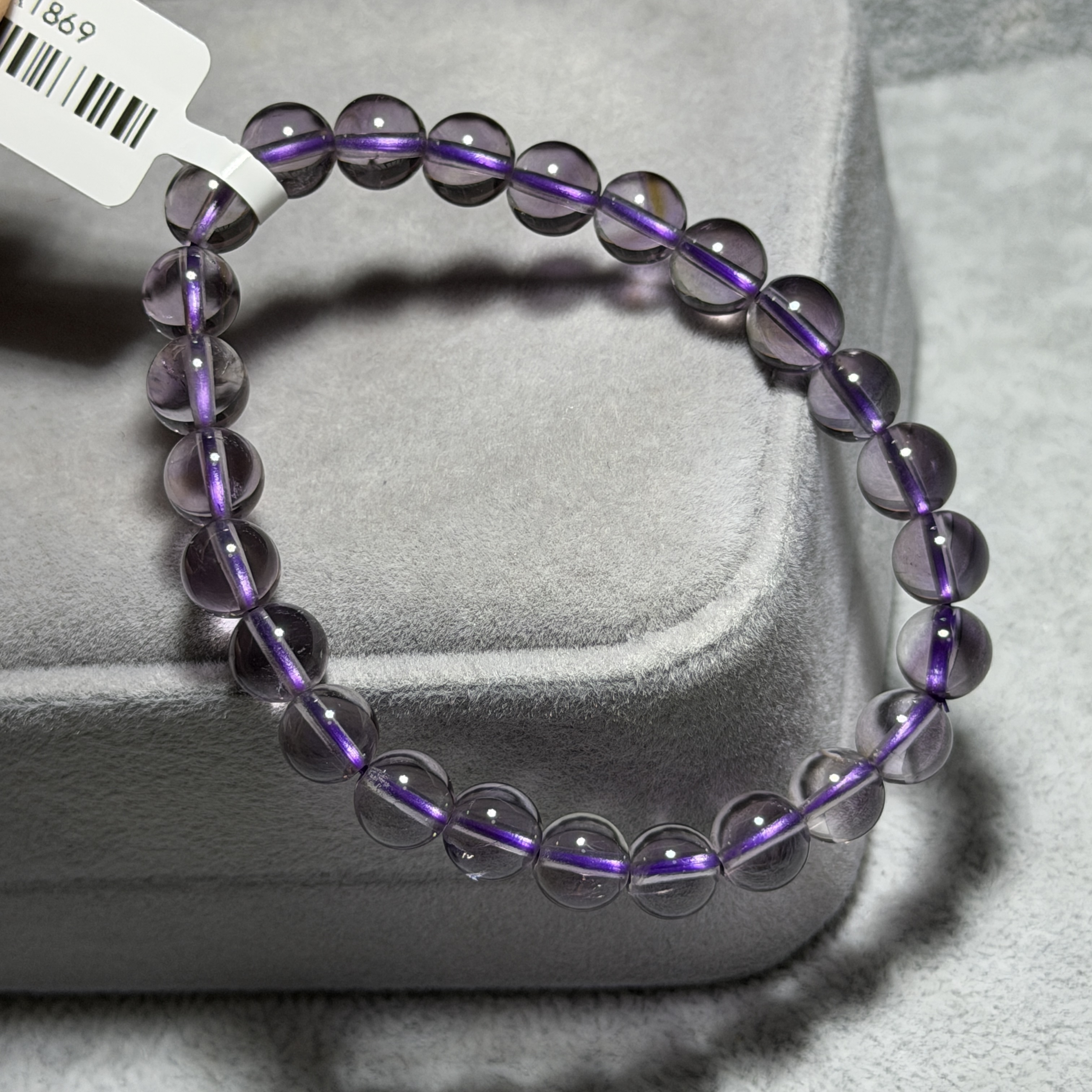 紫水晶 7.5+mm A1869-2