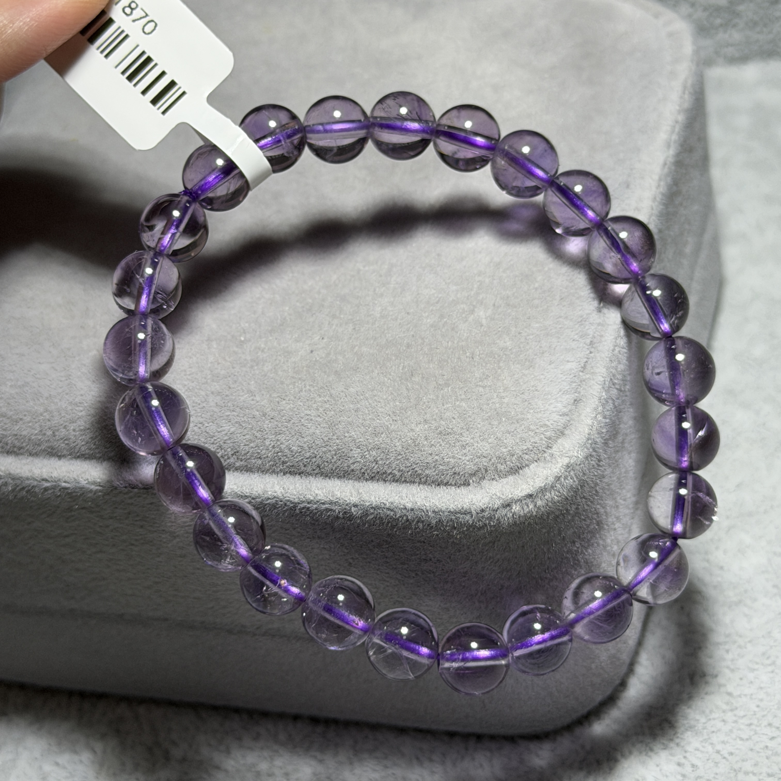 紫水晶 7.5+mm A1870-2