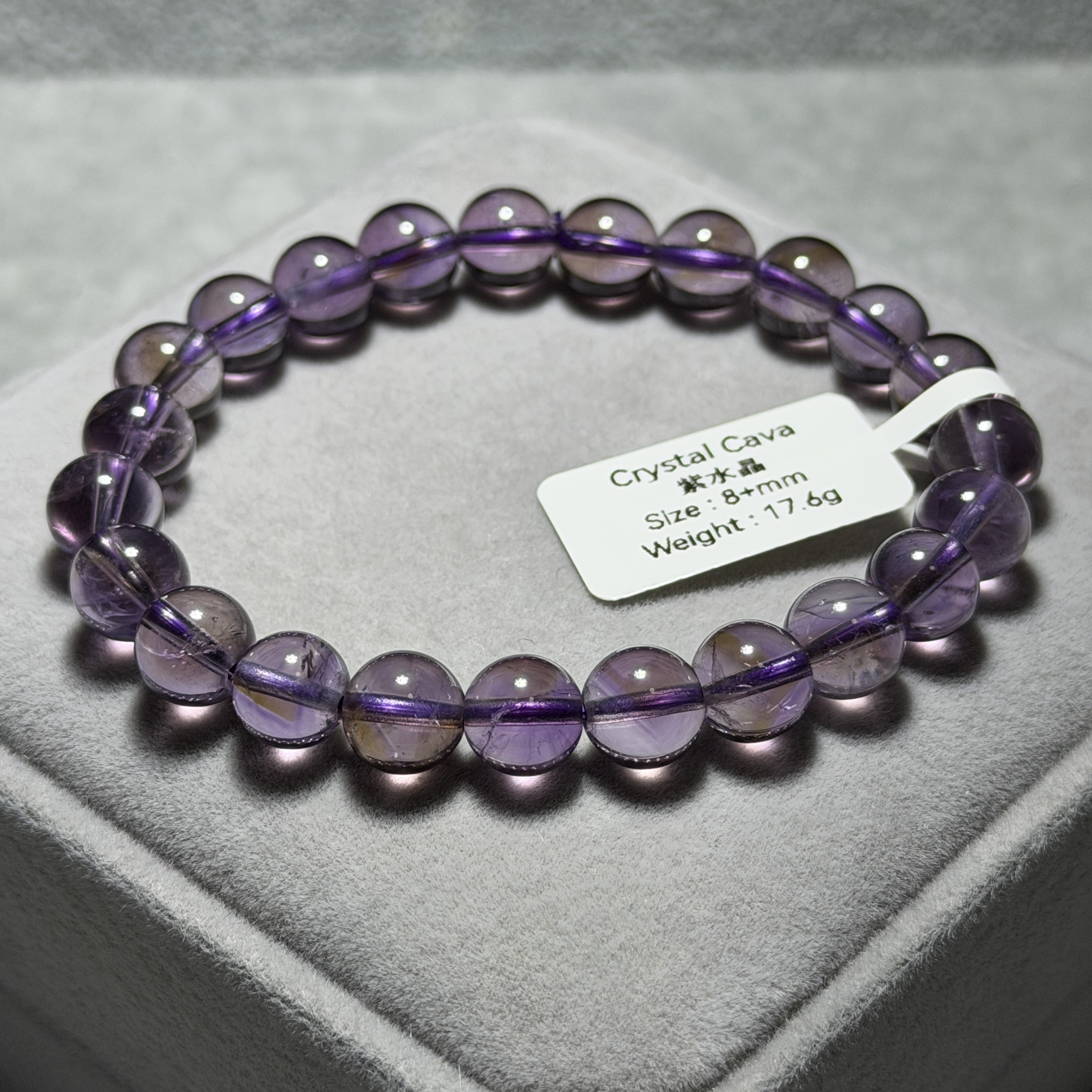紫水晶 8+mm A1872-2