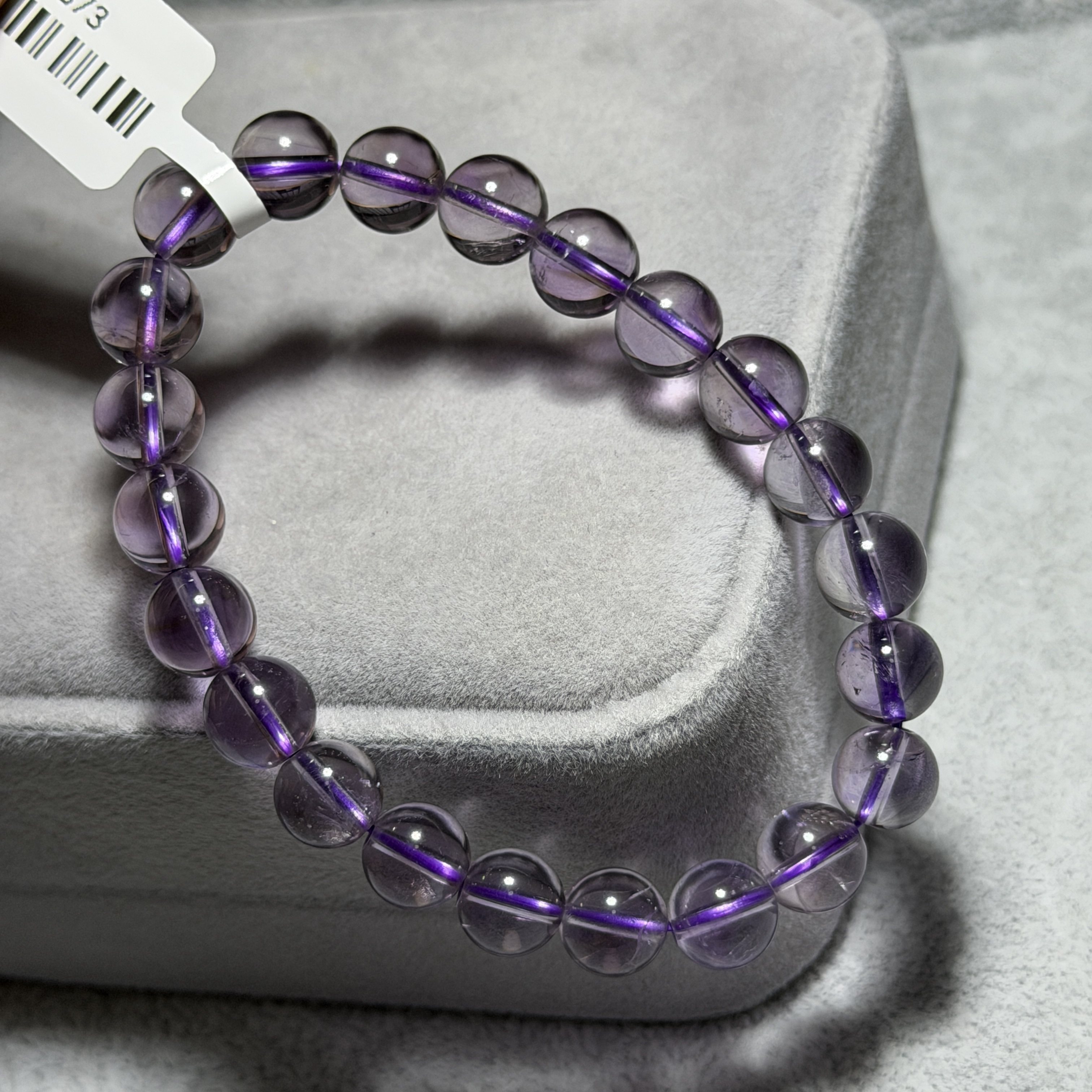 紫水晶 8.5+mm A1873-2