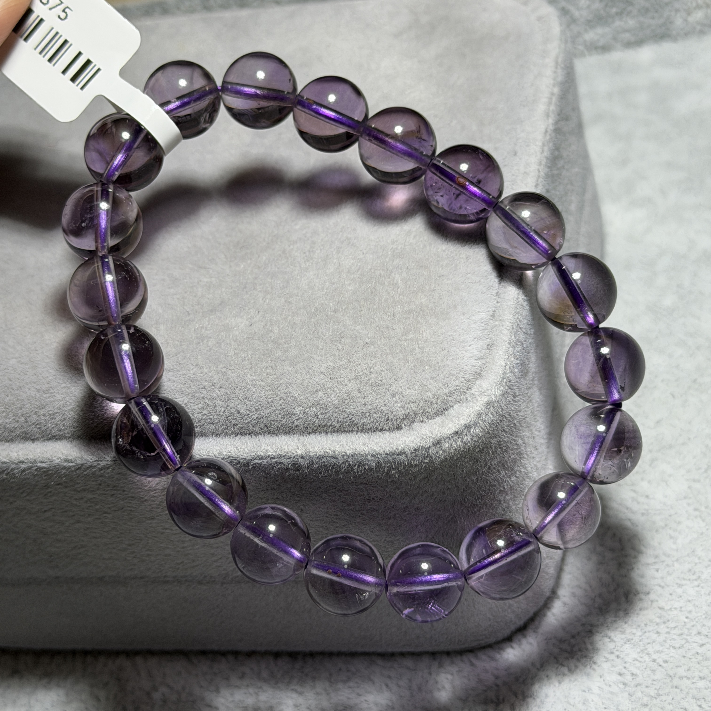 紫水晶 9.5+mm A1875-2