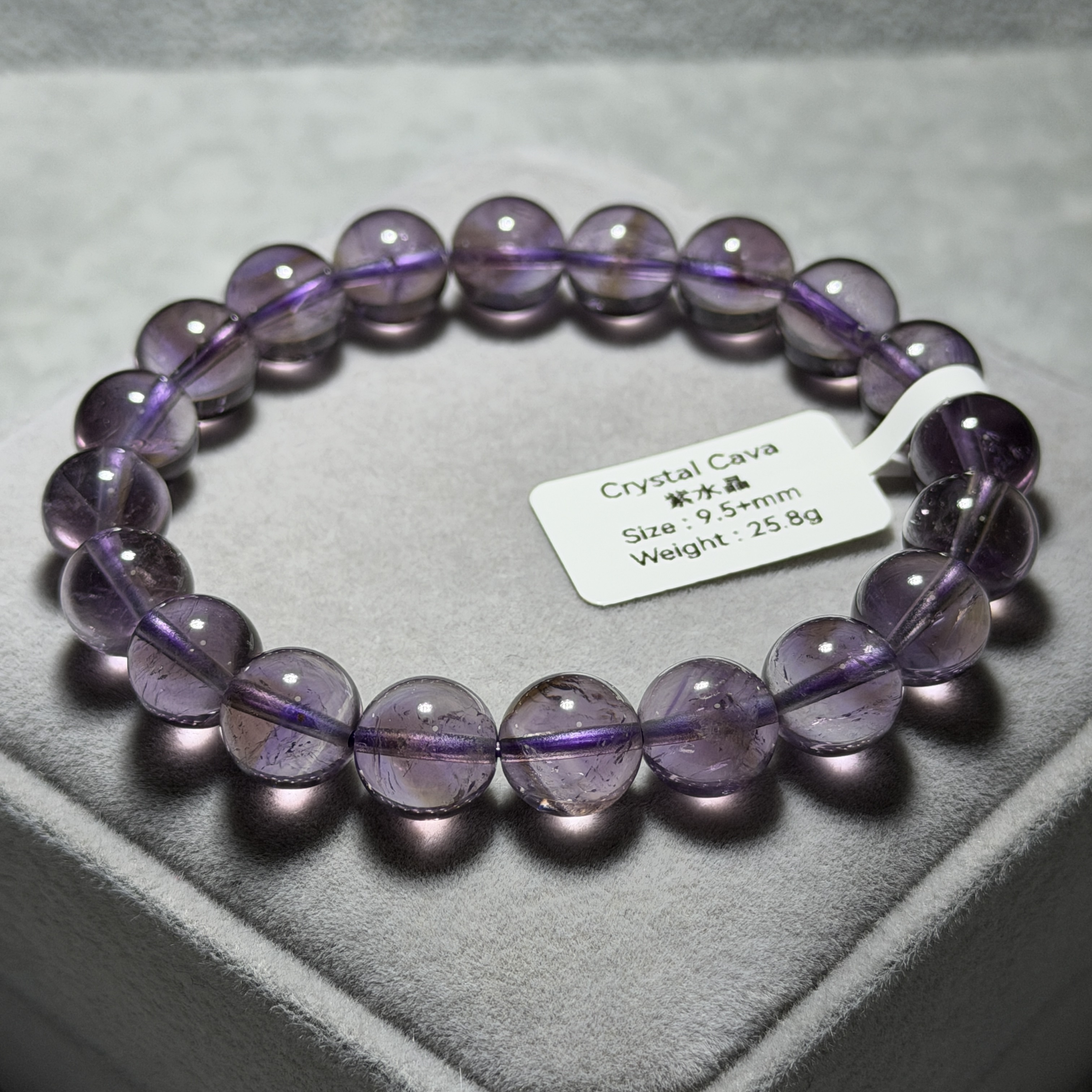 紫水晶 9.5+mm A1876-2
