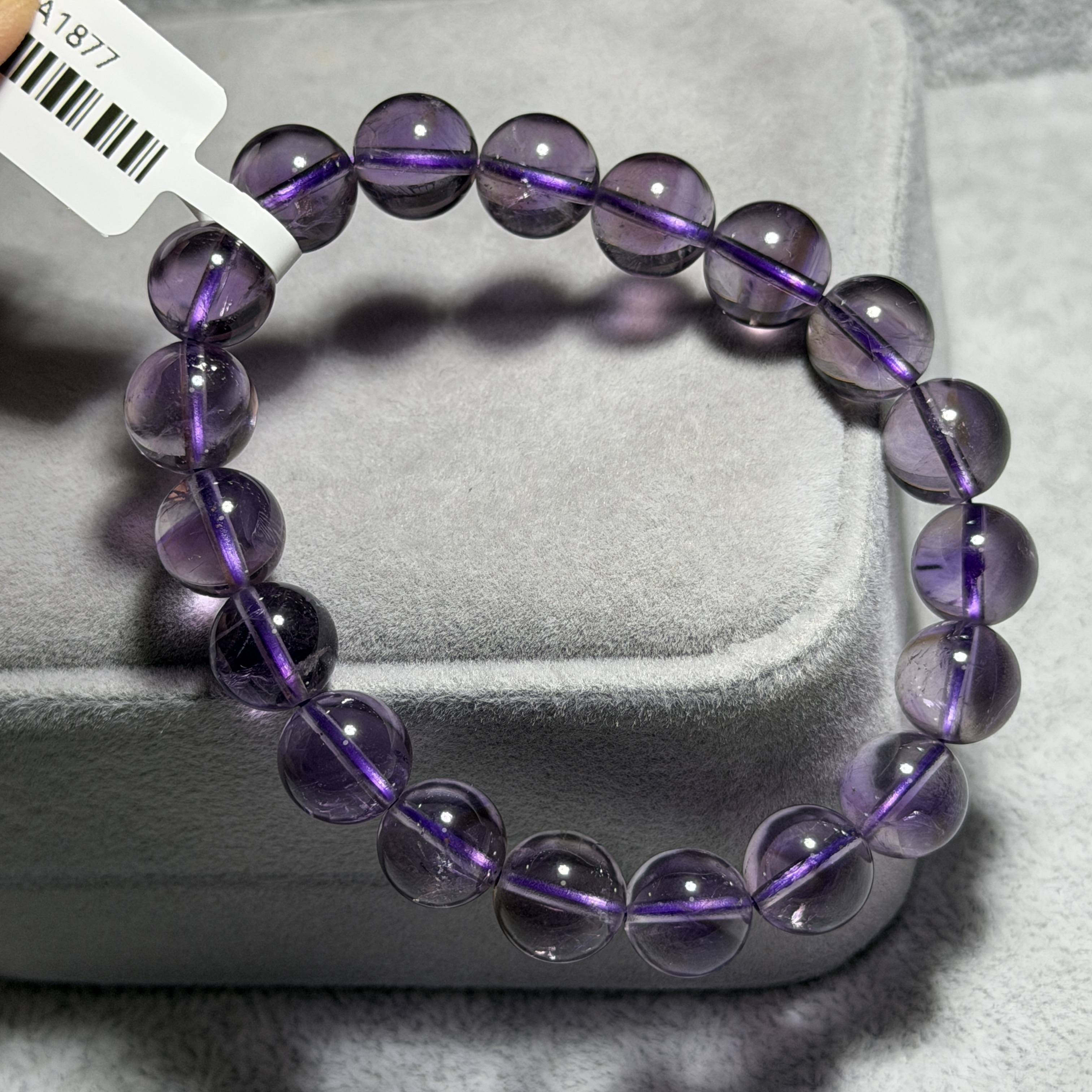 紫水晶 10+mm A1877-2