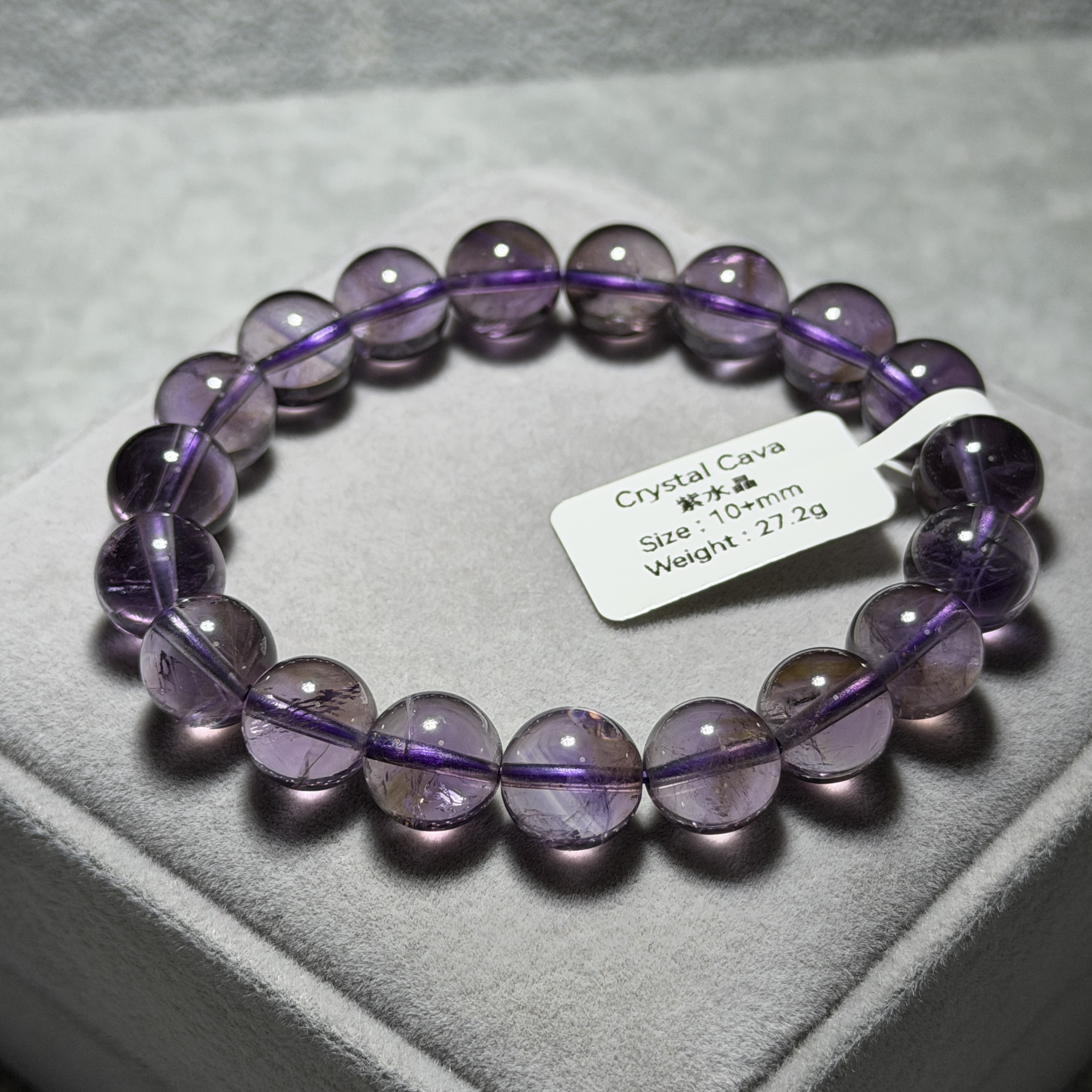紫水晶 10+mm A1878-2