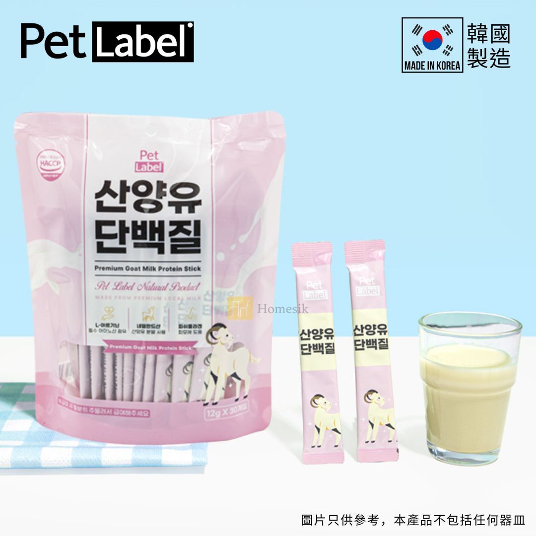 韓國製優質山羊乳蛋白棒 (12g x 30包)