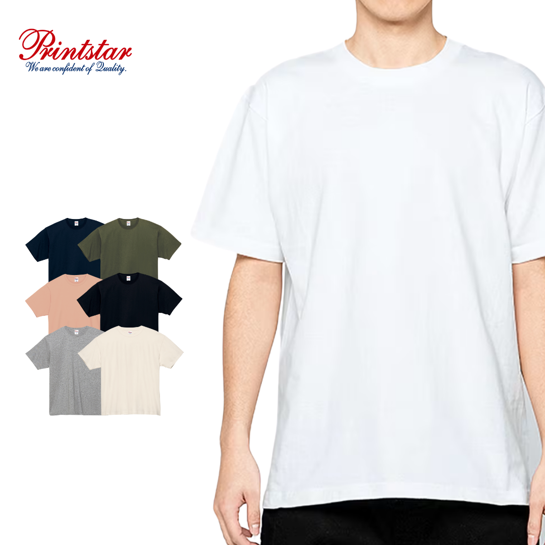 Printstar 圓領 短袖 素T 超重磅 7.4盎司 短T 【 FUZY 】- 00148-HVT