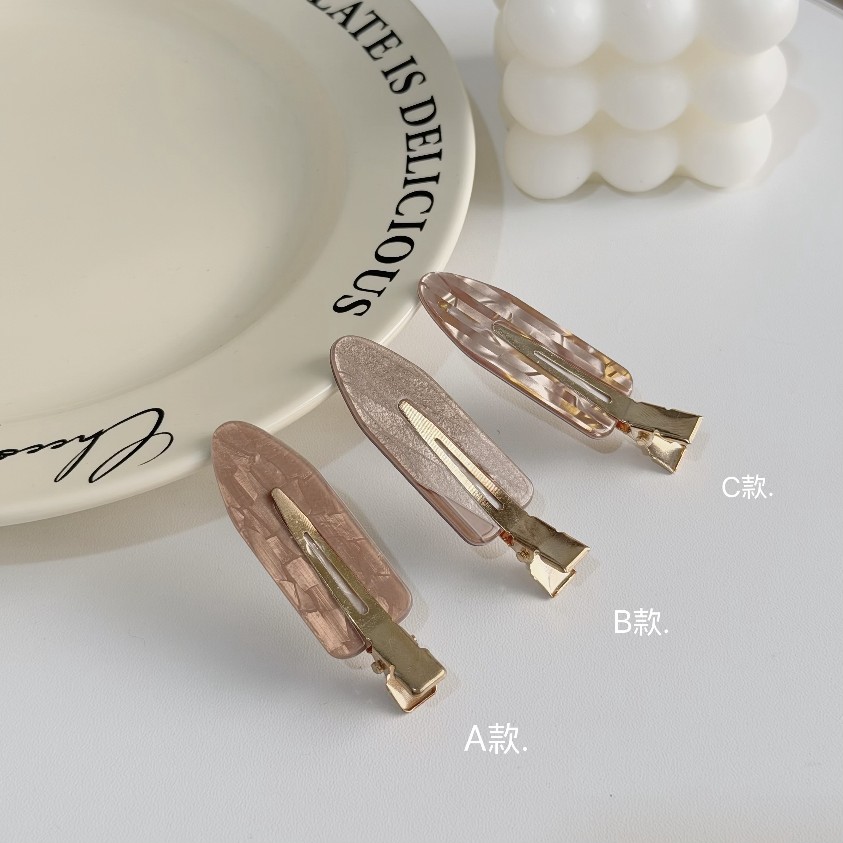 V58棕色暈染無痕夾（一對）