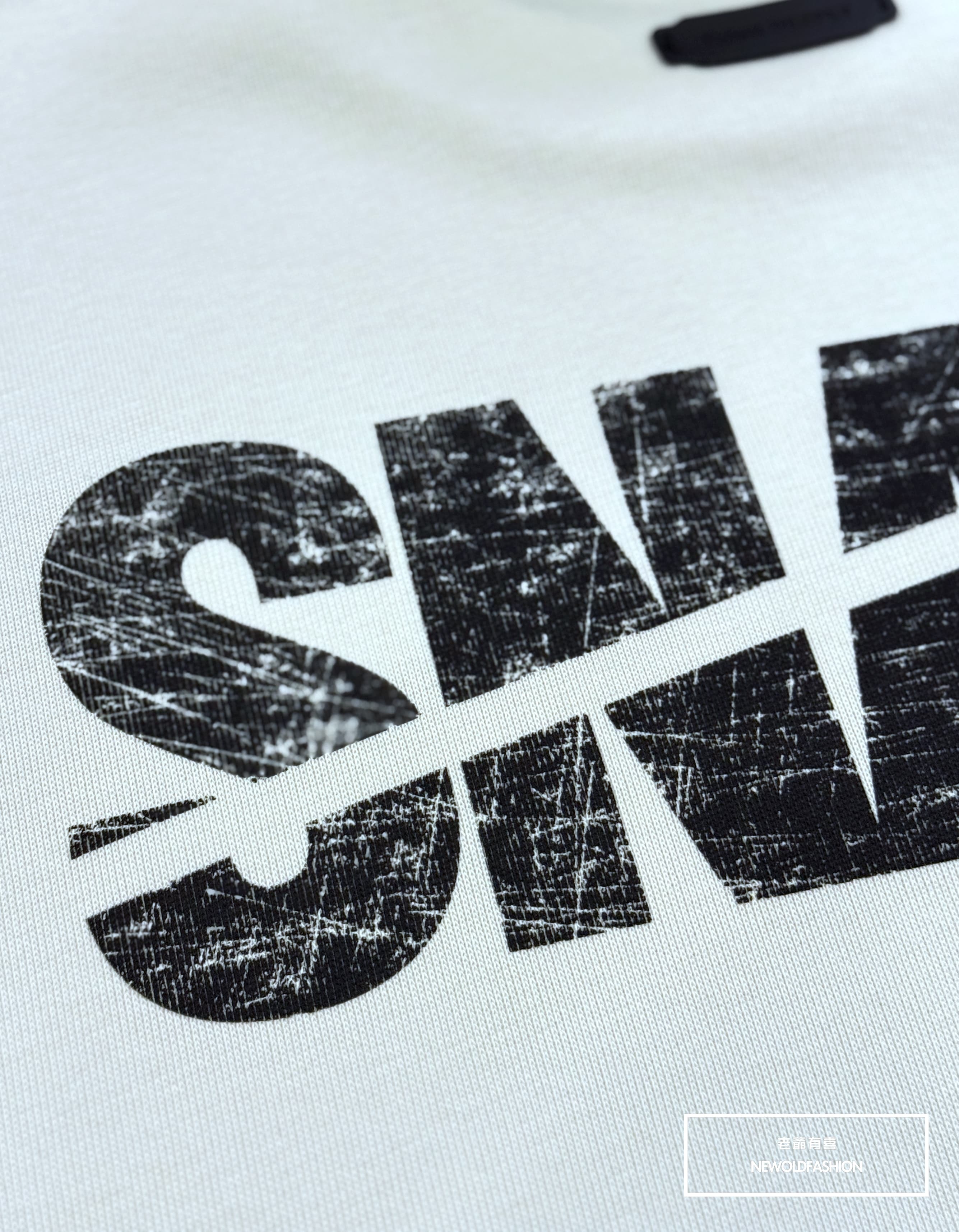 『新品上市』重磅SNAKE裂紋大學T(NOF25106108)-米