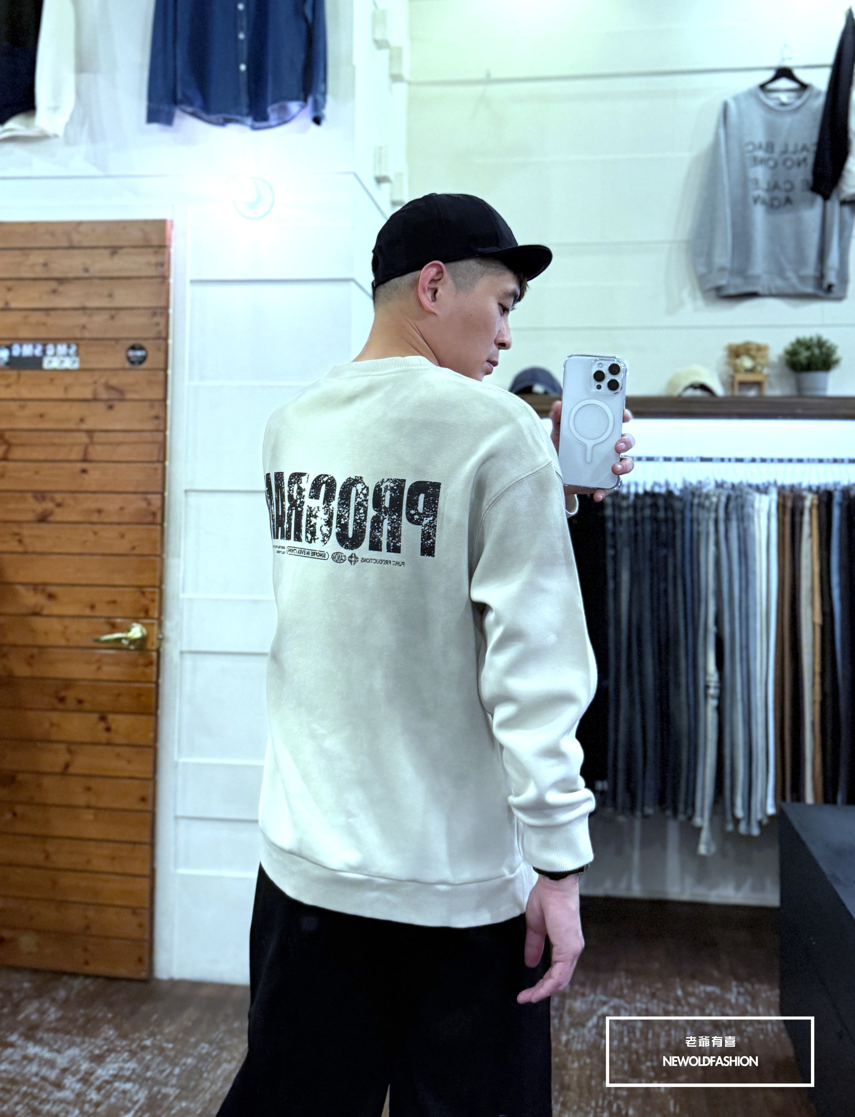 『新品上市』重磅P裂紋暈染大學T(NOF25106118)-米