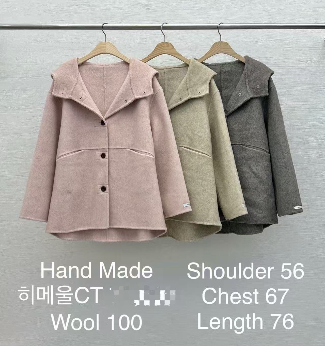 RF5239 手工連帽羊毛外套