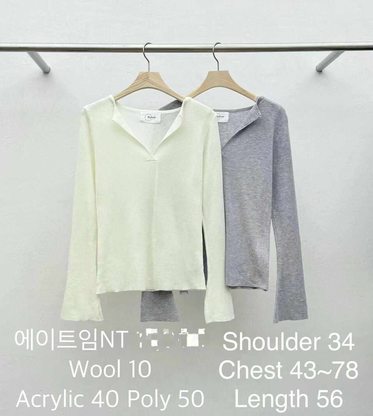 RF5240 亨利領喇叭袖上衣