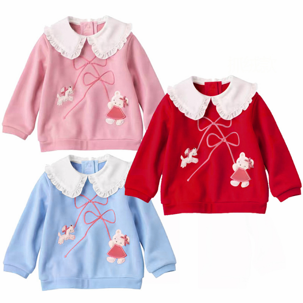 𝐅𝐚𝐦𝐢𝐥𝐢𝐚𝐫 小熊小狗刺繡衛衣