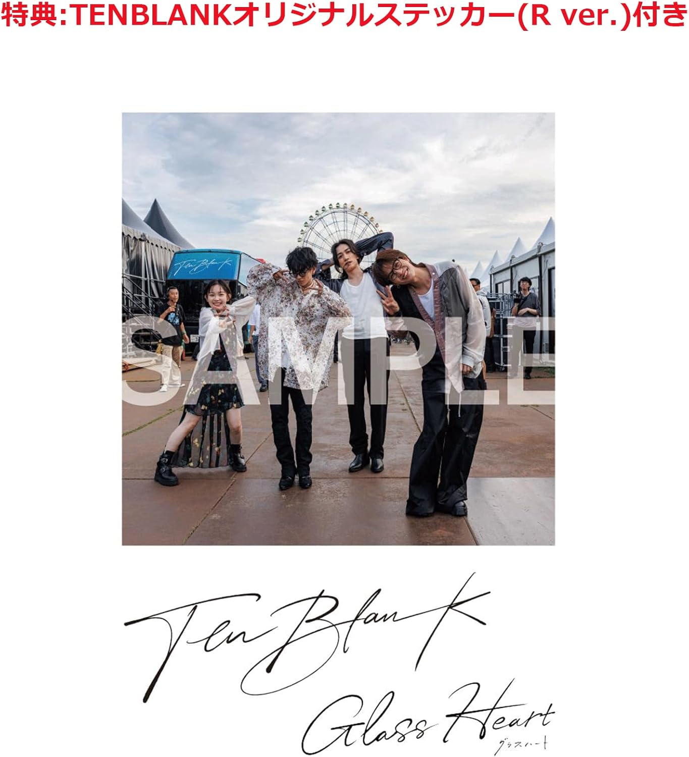 TENBLANK - Glass Heart 玻璃之心 / 日本原裝CD專輯 + 初回限定盤 藍光特典 / 貼紙 & 通常盤