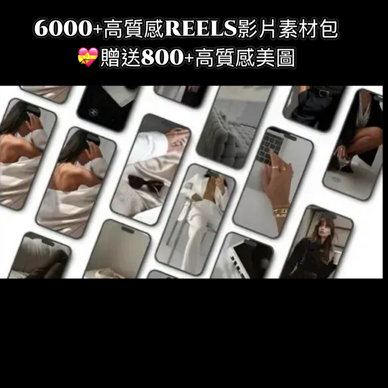 黑五優惠至11/30🩷DWA數位行銷中英課程