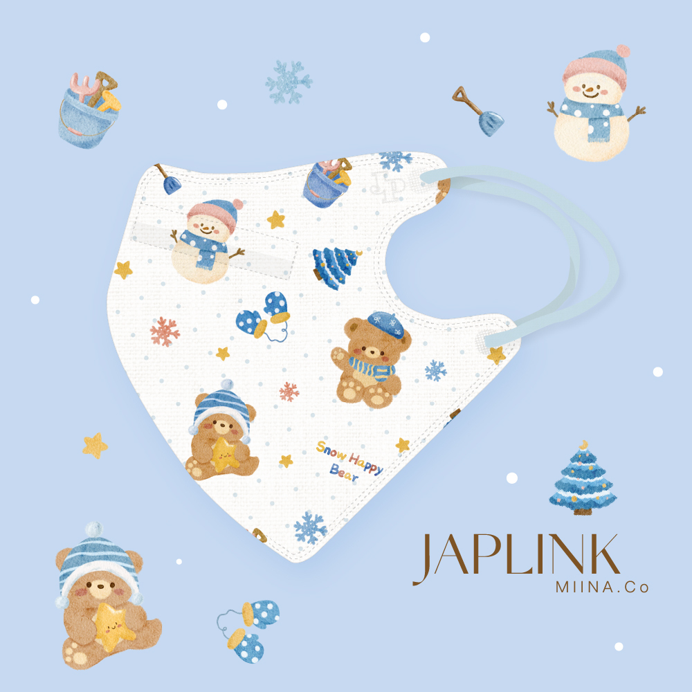 JAPLINK MASK 立體口罩【 HEPA 設計款 】冬季熊熊