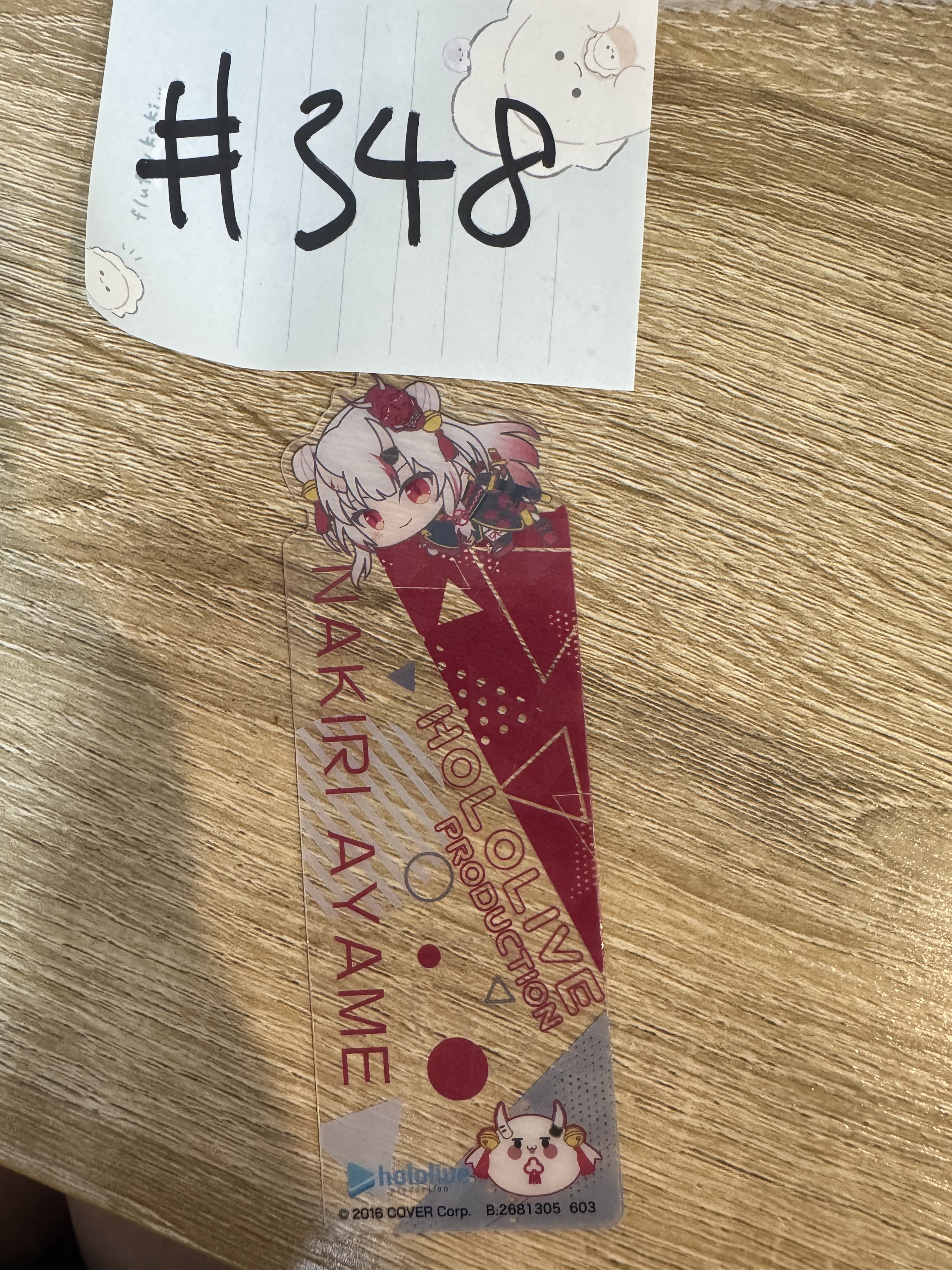 Hololive 百鬼  書籤#348
